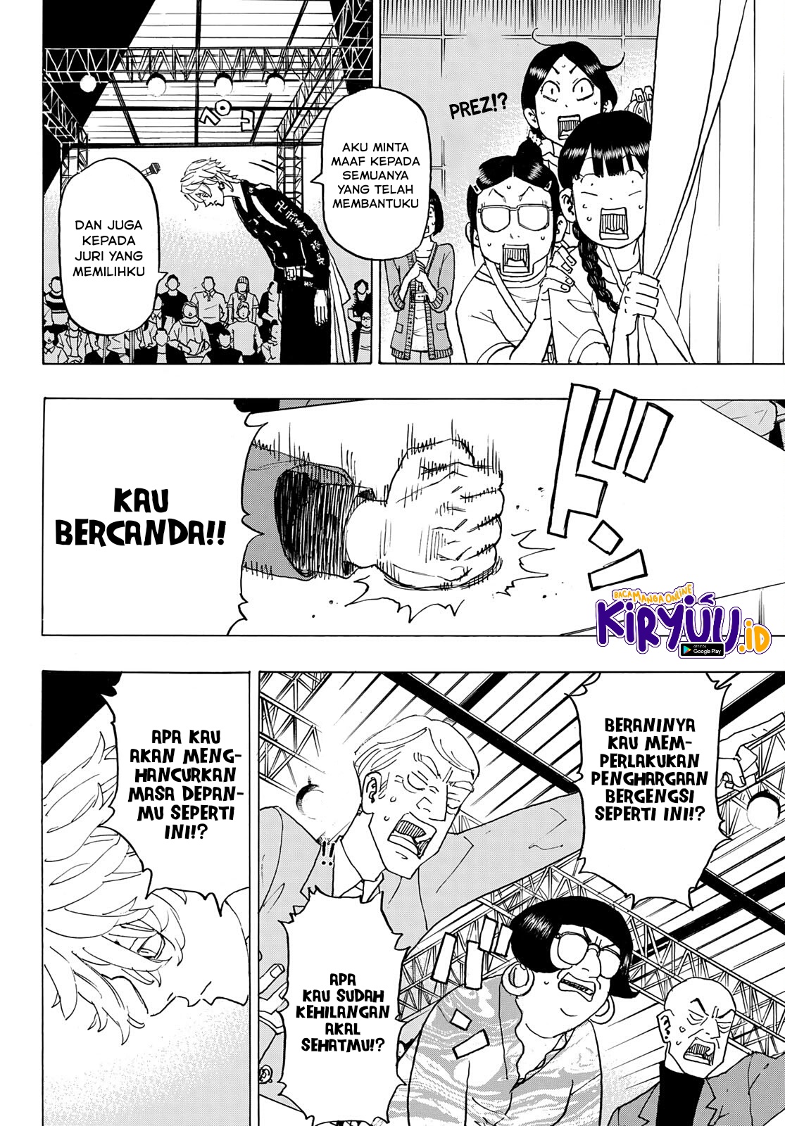 Read Toukyou Revengers id Manga Online
