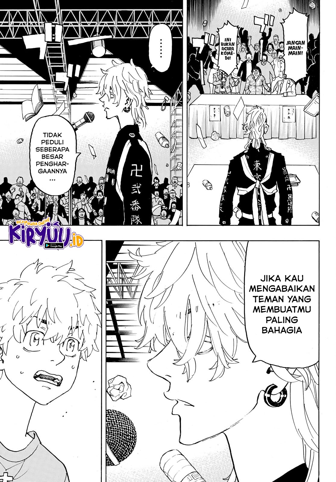 Read Toukyou Revengers id Manga Online