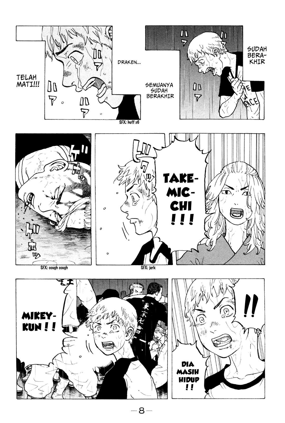 Read Toukyou Revengers id Manga Online