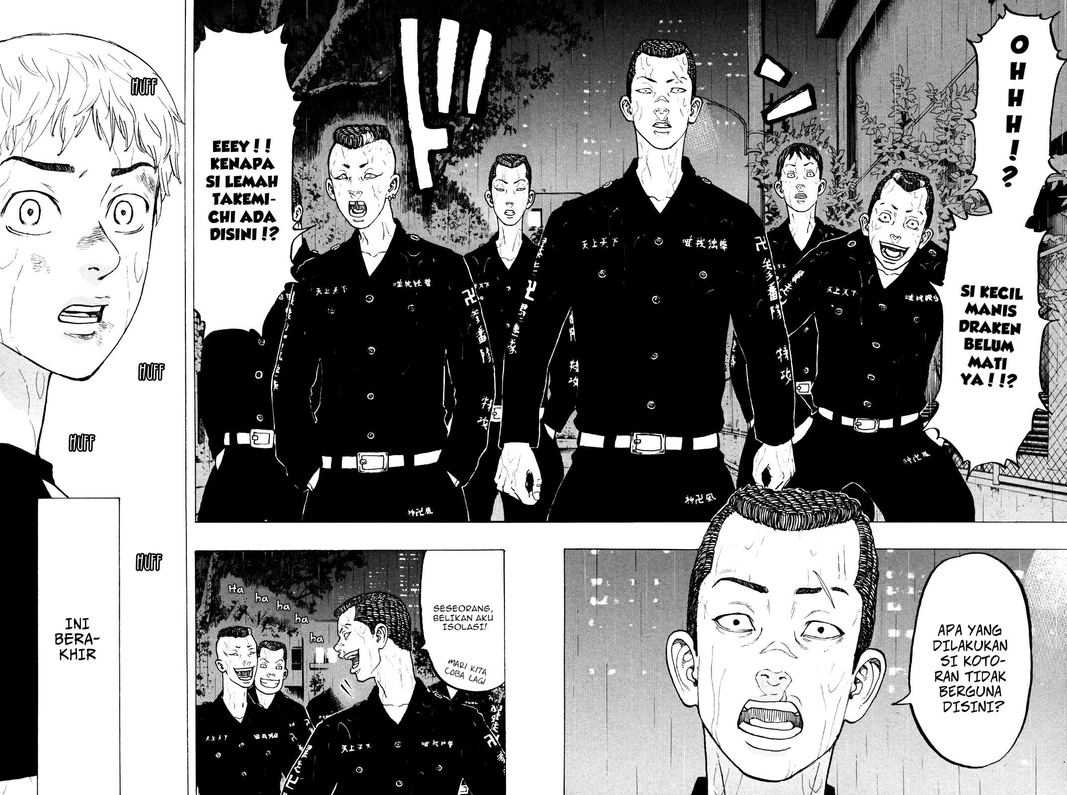 Read Toukyou Revengers id Manga Online