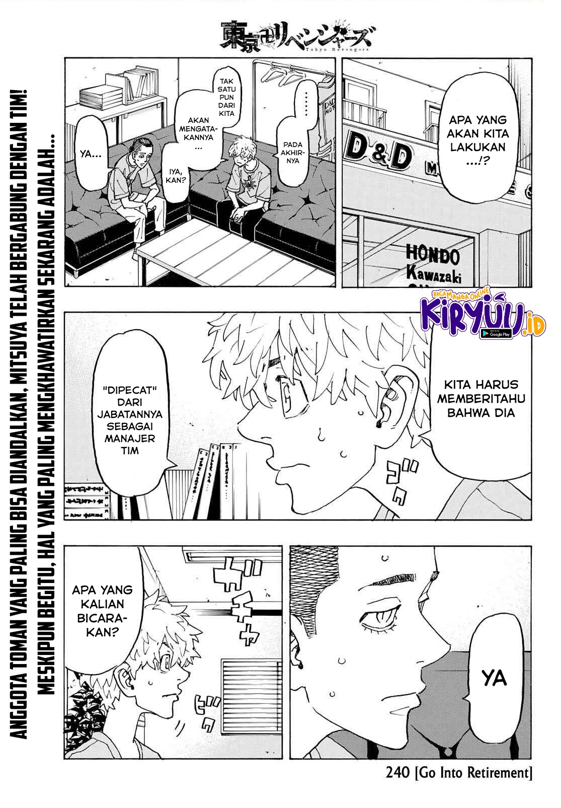 Read Toukyou Revengers id Manga Online