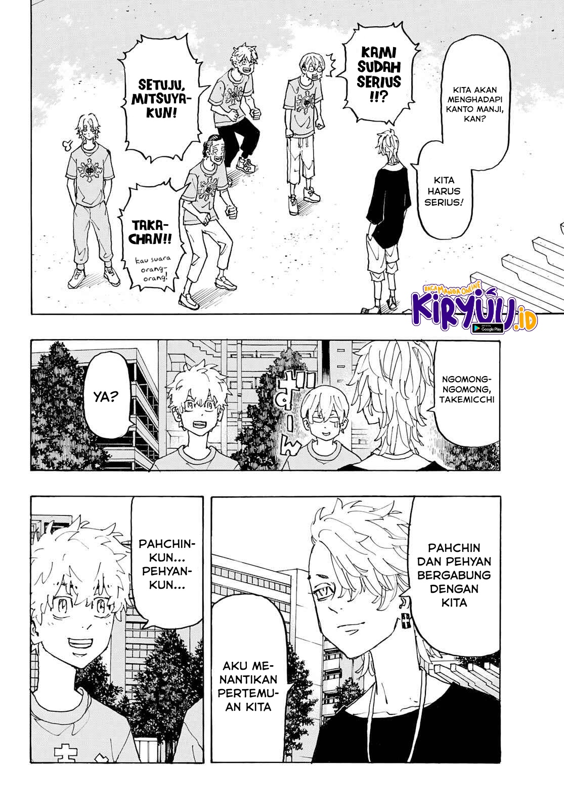 Read Toukyou Revengers id Manga Online