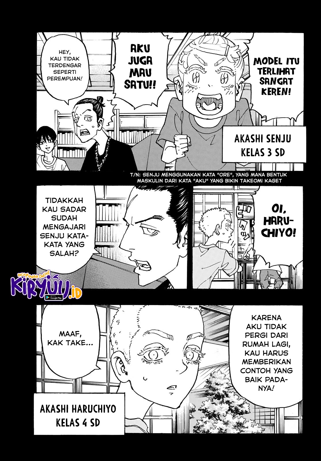 Read Toukyou Revengers id Manga Online