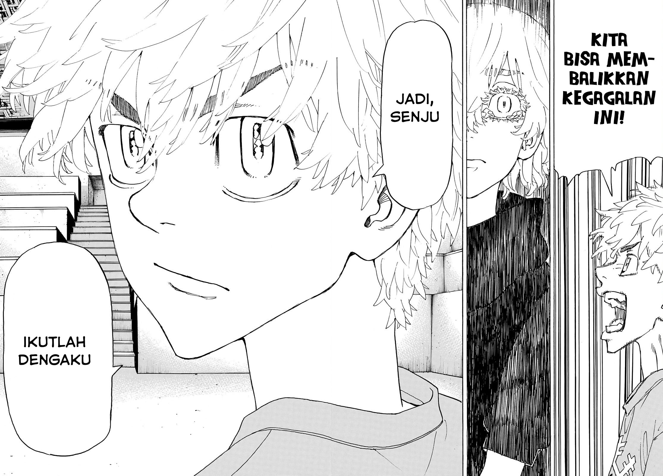Read Toukyou Revengers id Manga Online