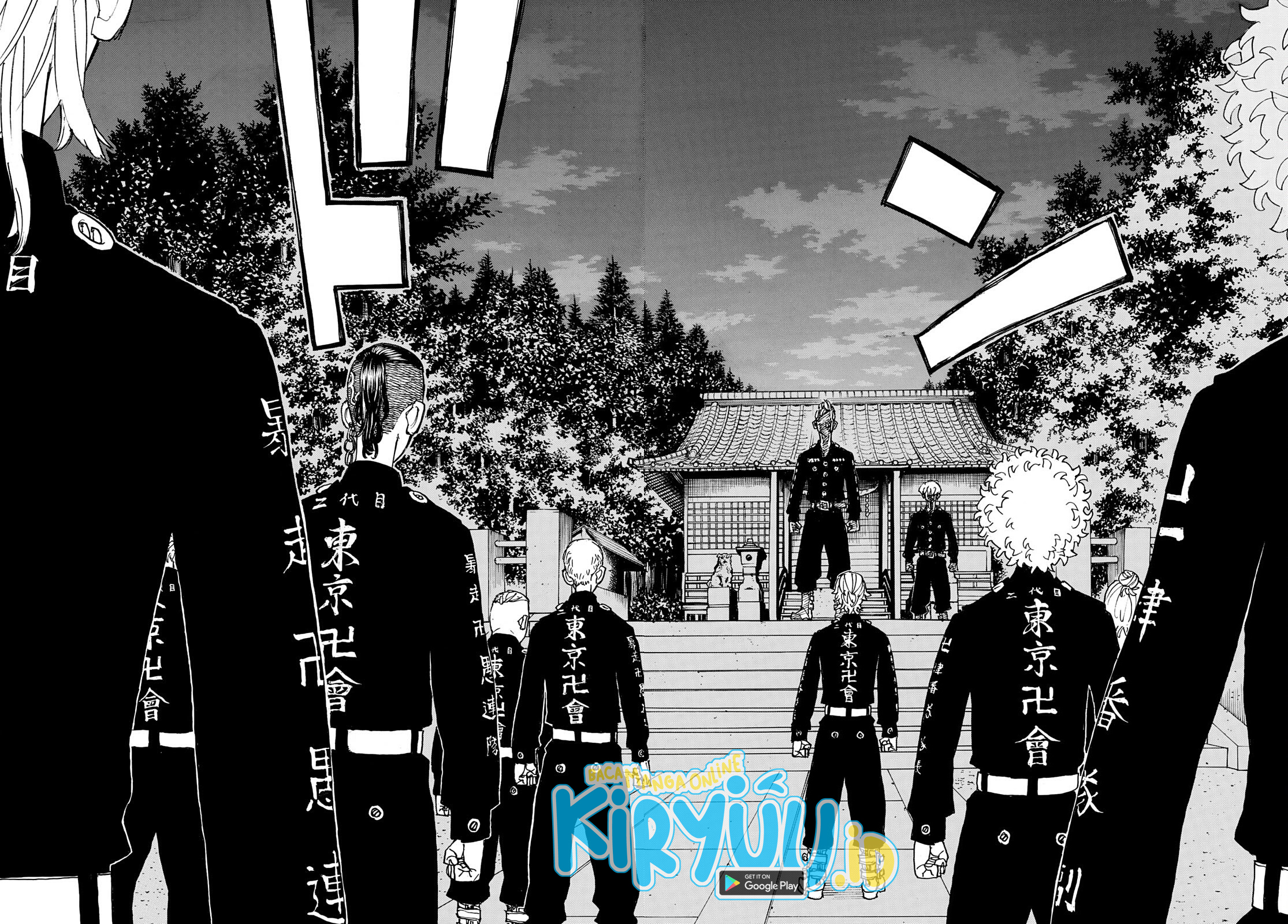 Read Toukyou Revengers id Manga Online
