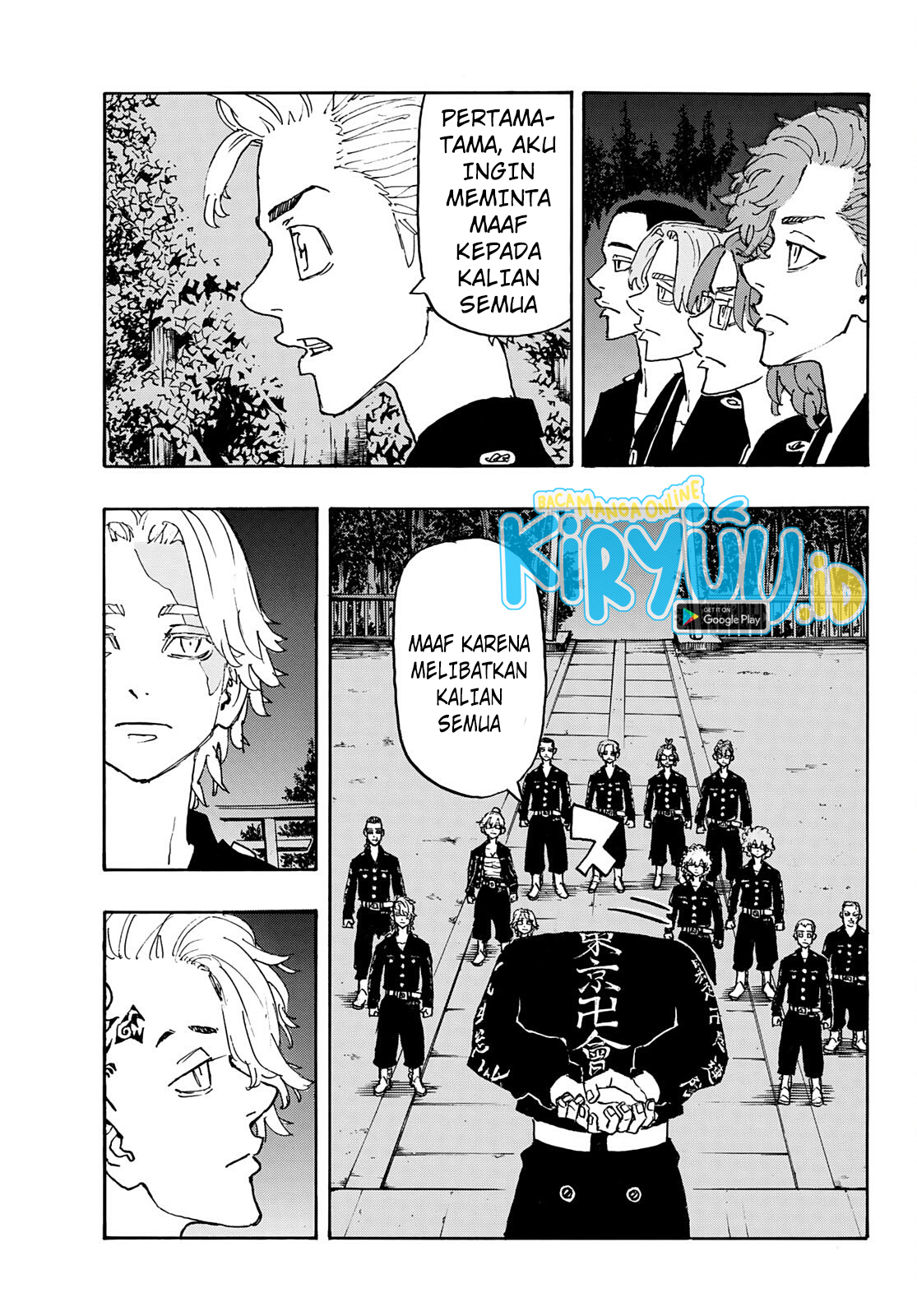 Read Toukyou Revengers id Manga Online