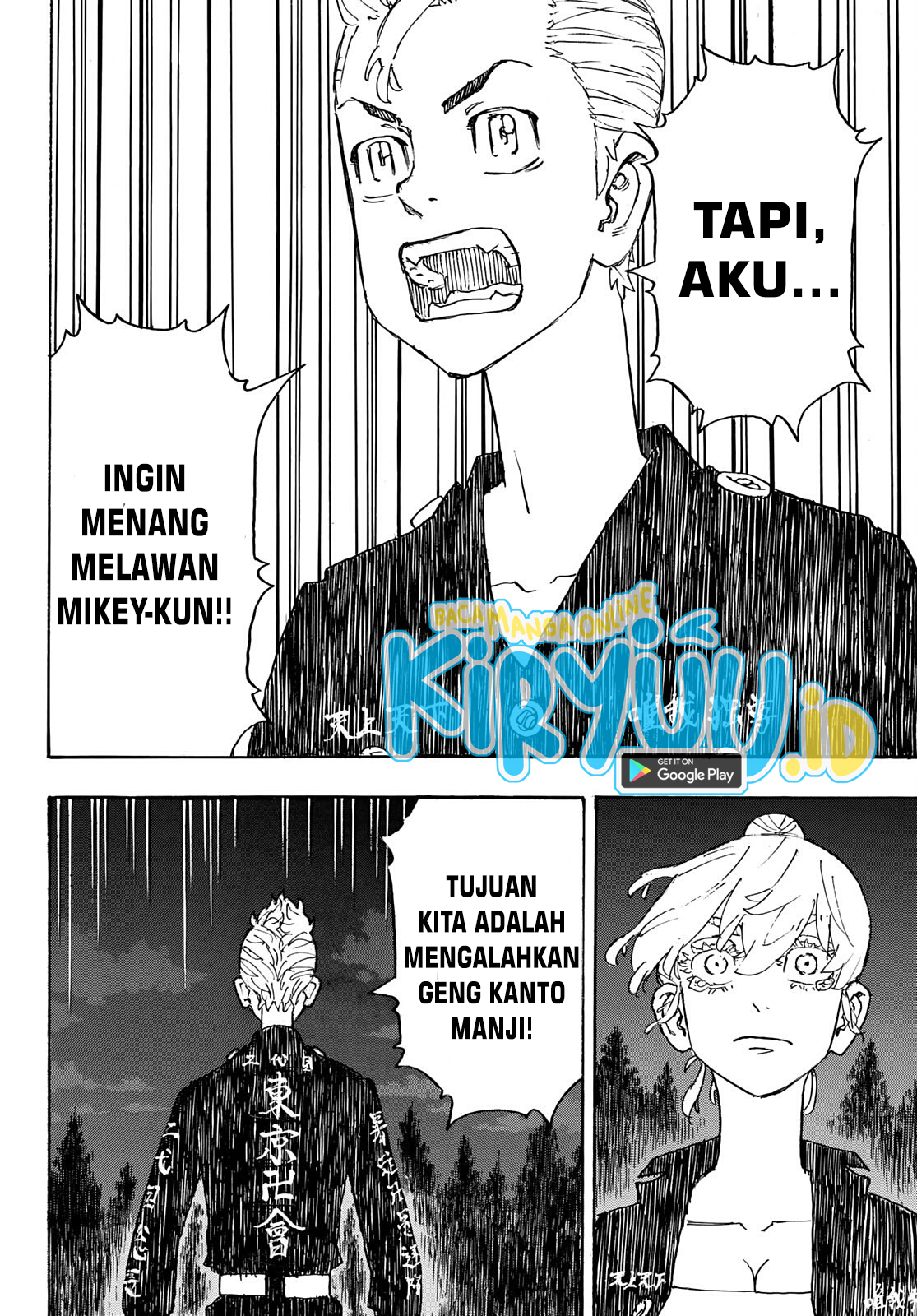 Read Toukyou Revengers id Manga Online