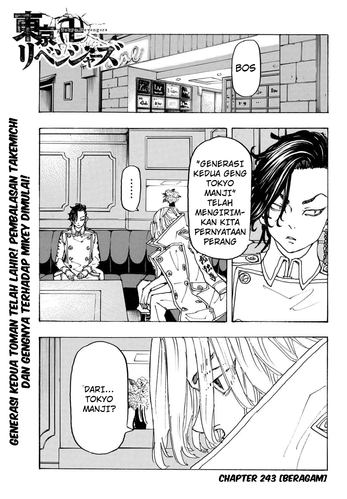 Read Toukyou Revengers id Manga Online
