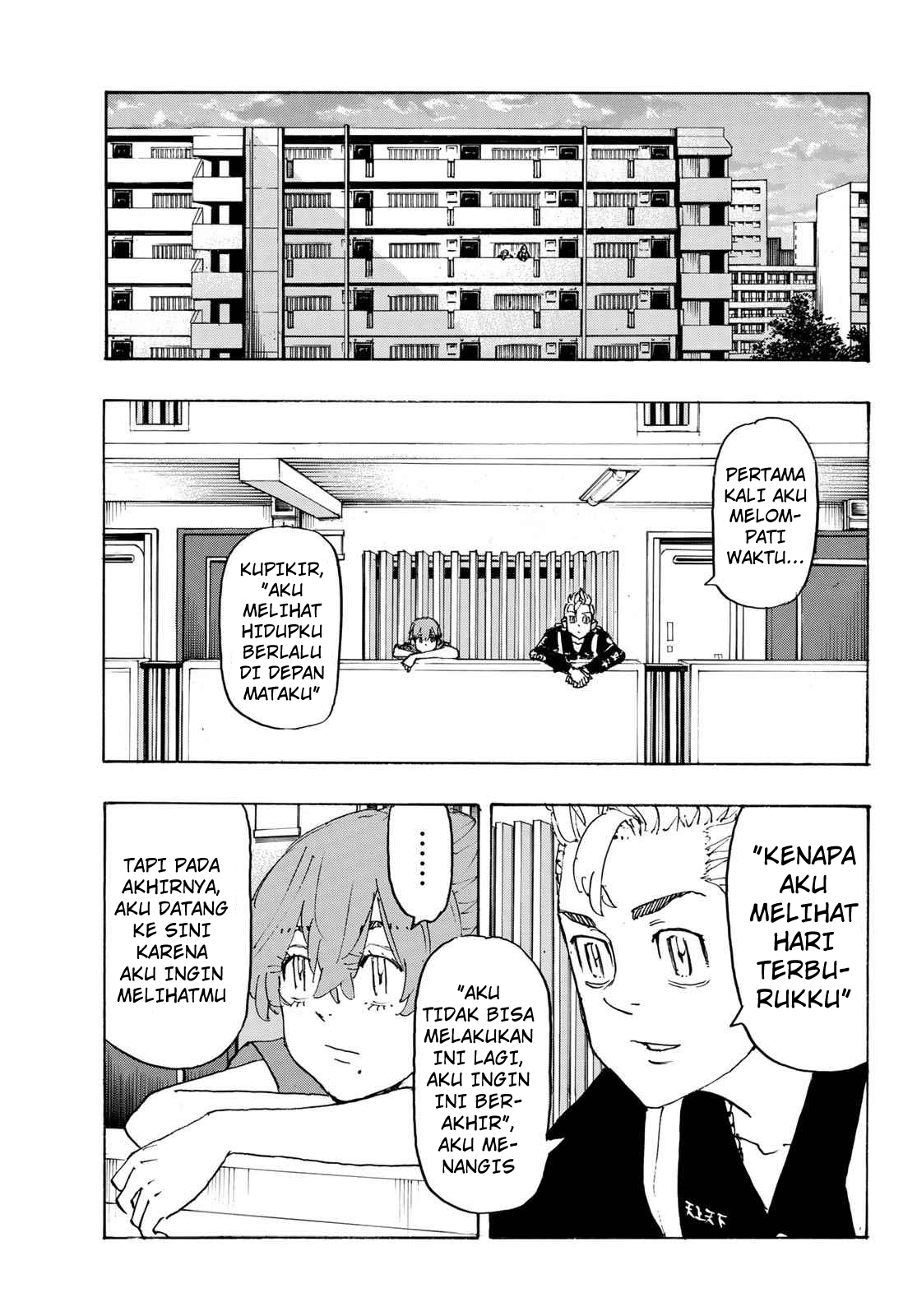 Read Toukyou Revengers id Manga Online