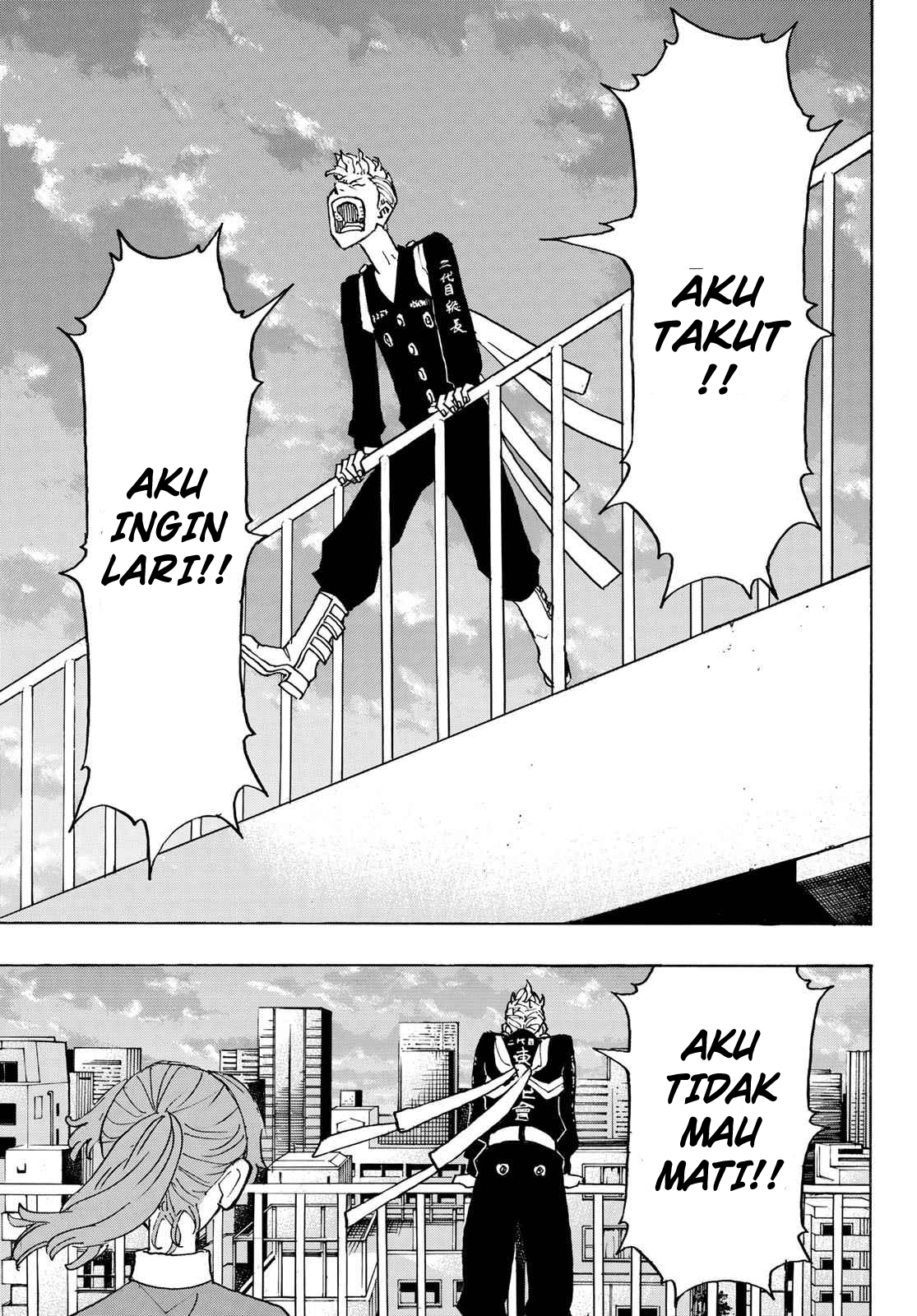 Read Toukyou Revengers id Manga Online