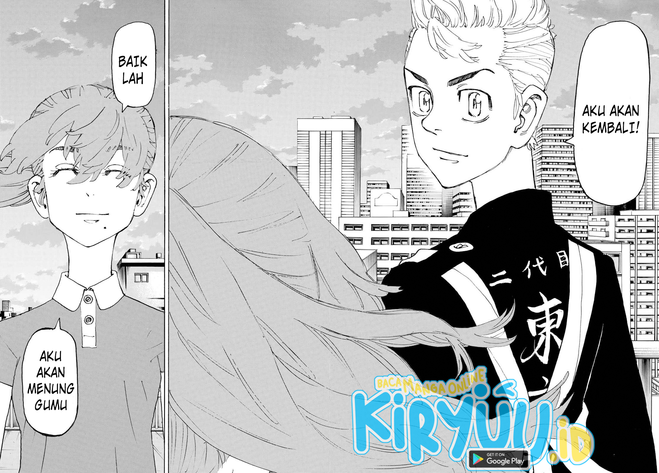 Read Toukyou Revengers id Manga Online