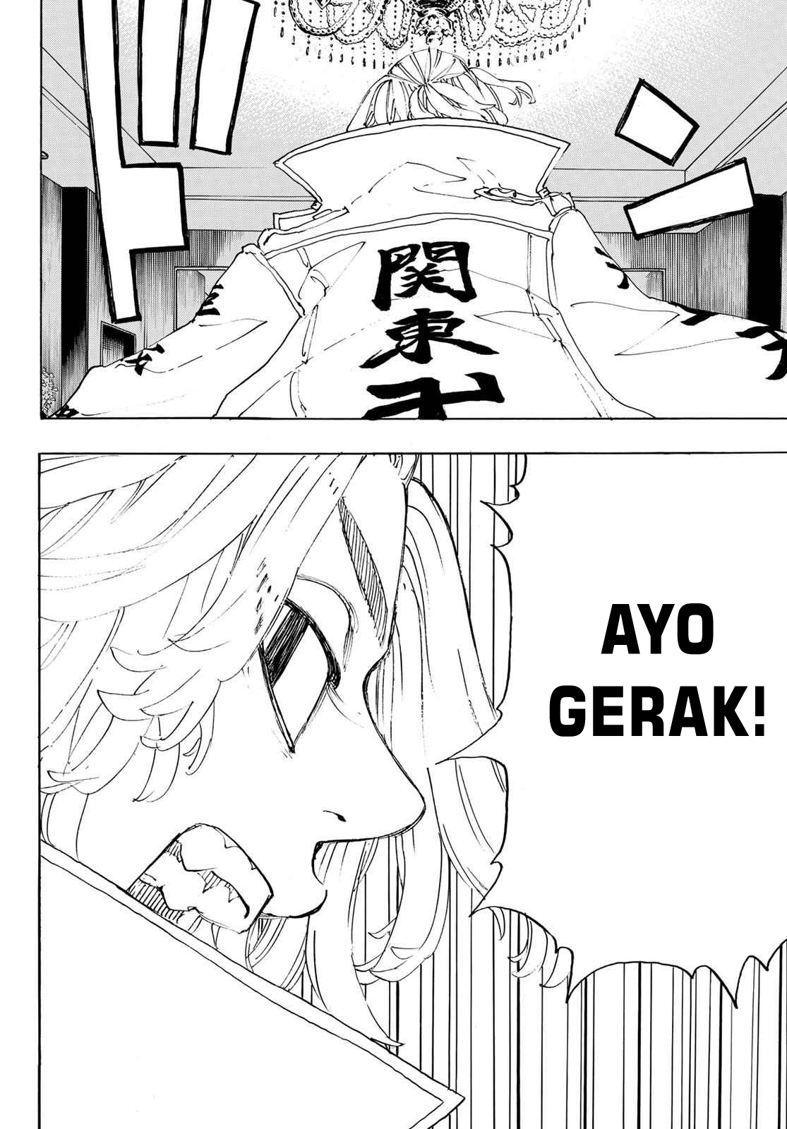 Read Toukyou Revengers id Manga Online
