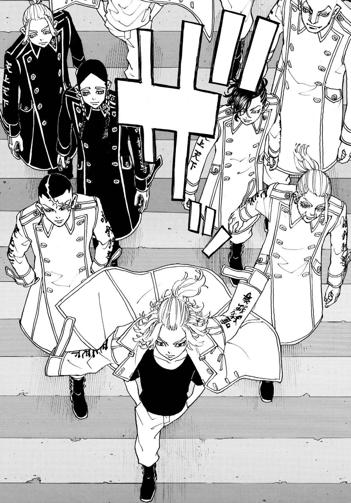 Read Toukyou Revengers id Manga Online
