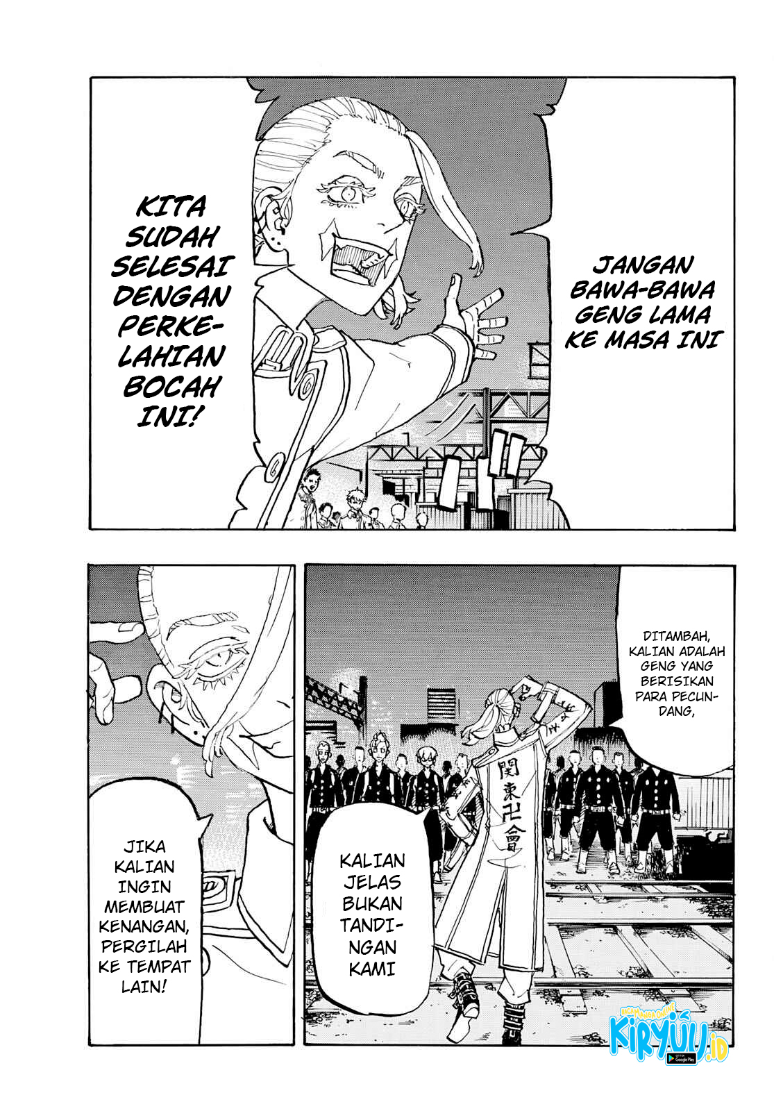 Read Toukyou Revengers id Manga Online
