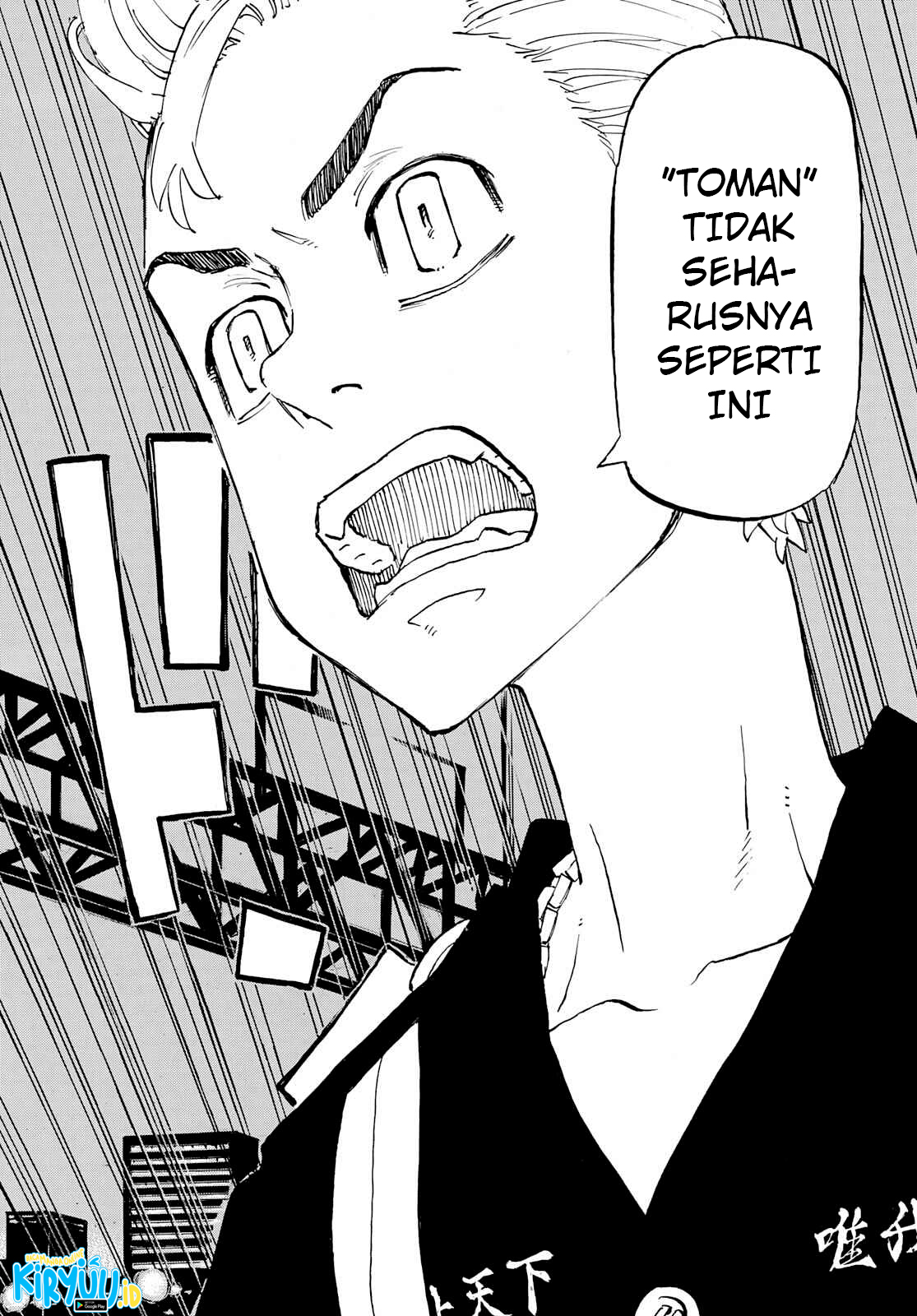 Read Toukyou Revengers id Manga Online