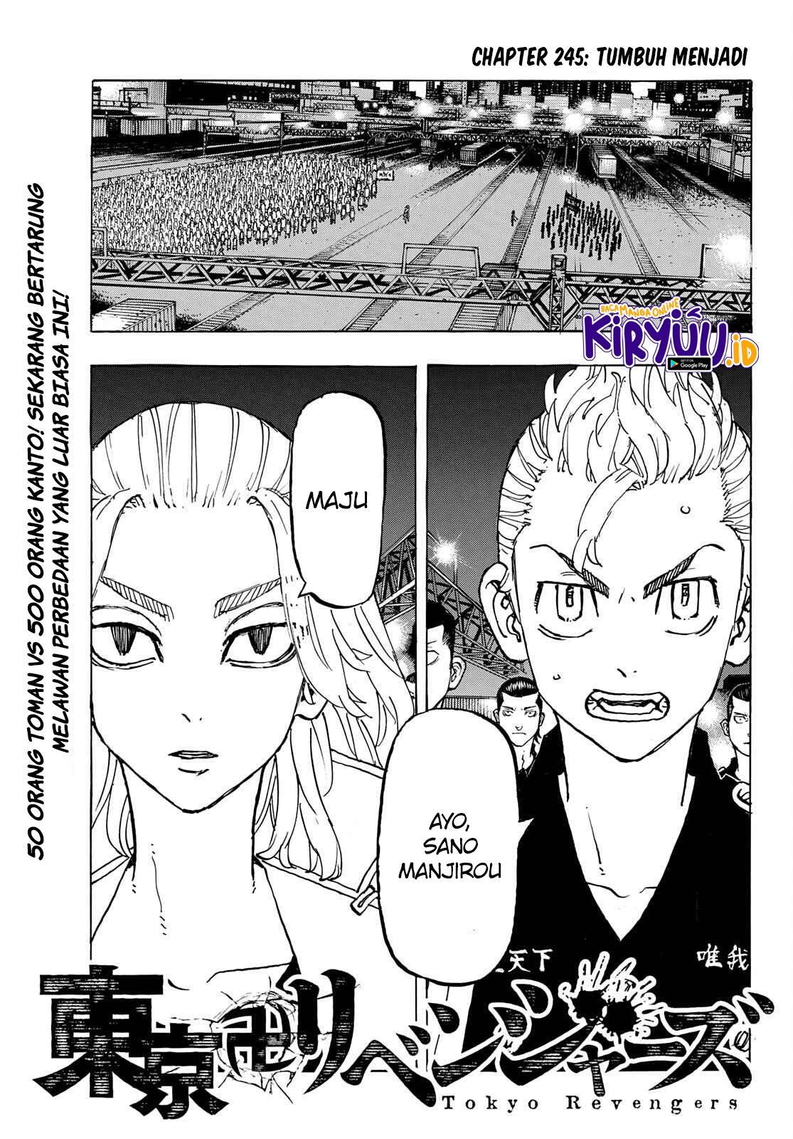 Read Toukyou Revengers id Manga Online