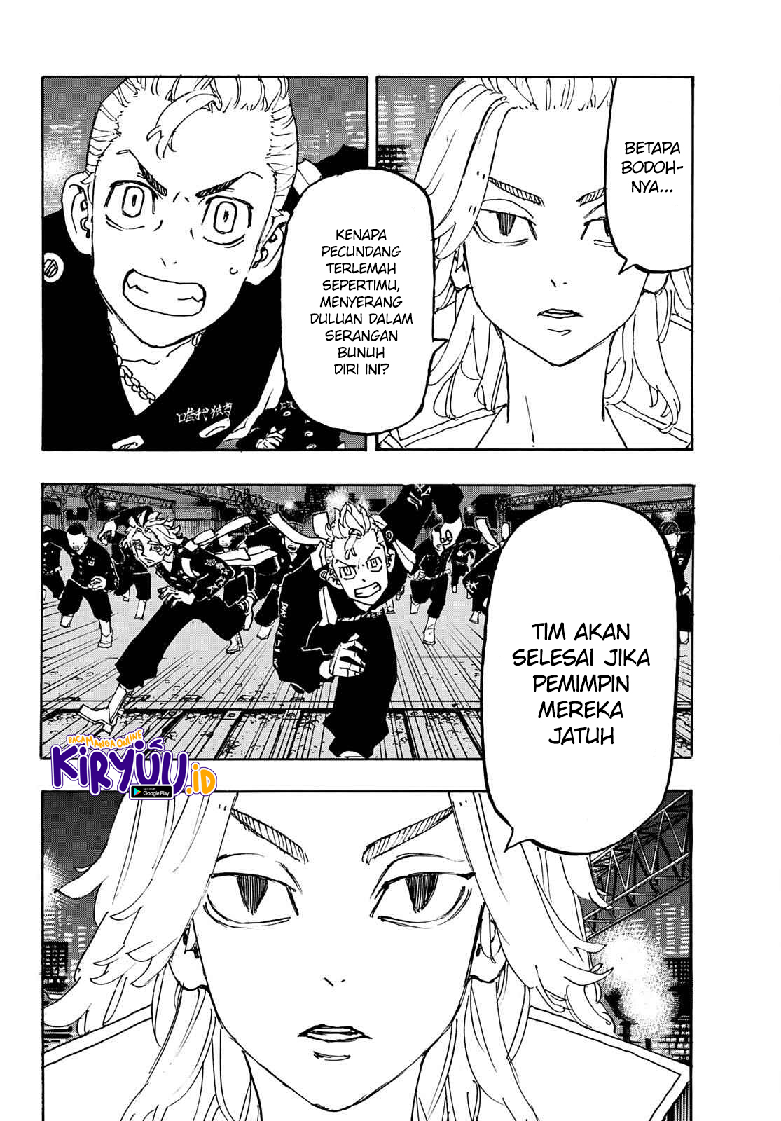 Read Toukyou Revengers id Manga Online