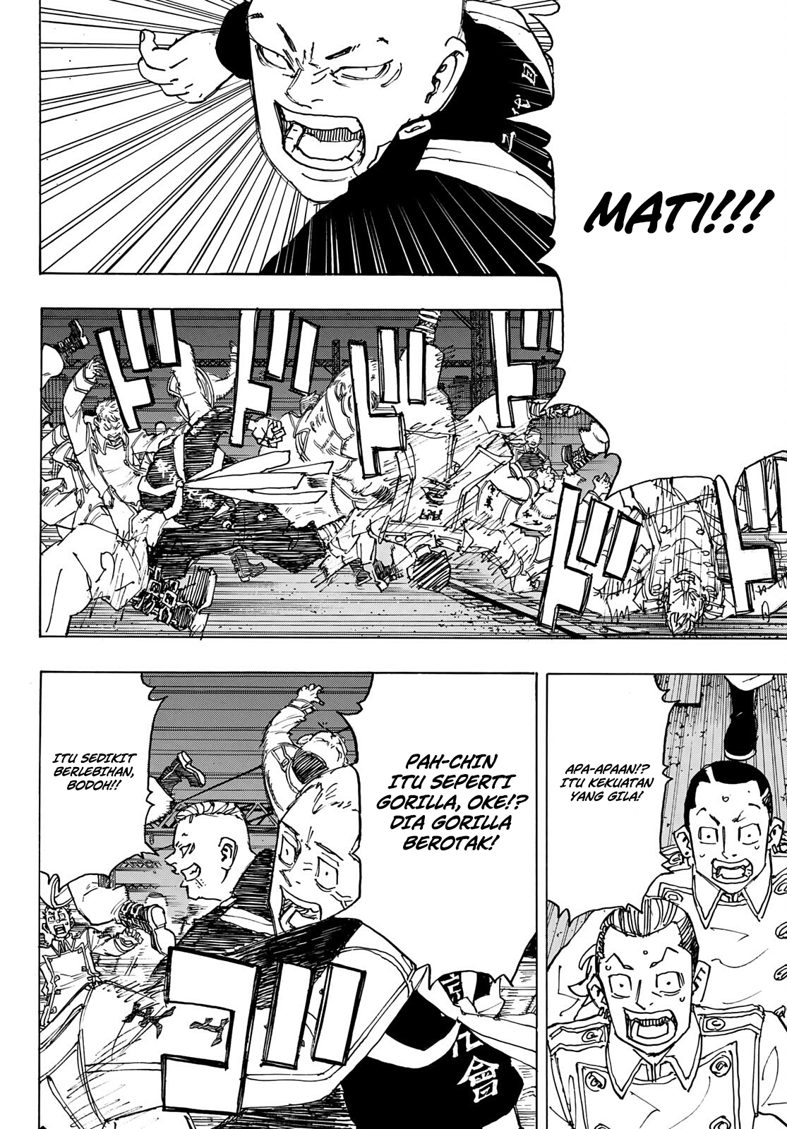 Read Toukyou Revengers id Manga Online