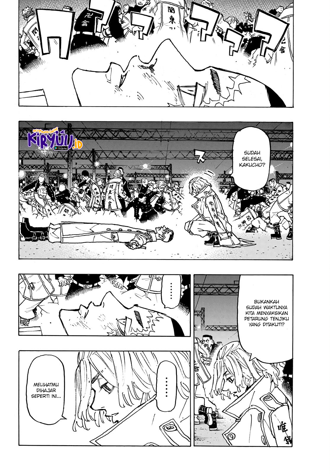 Read Toukyou Revengers id Manga Online