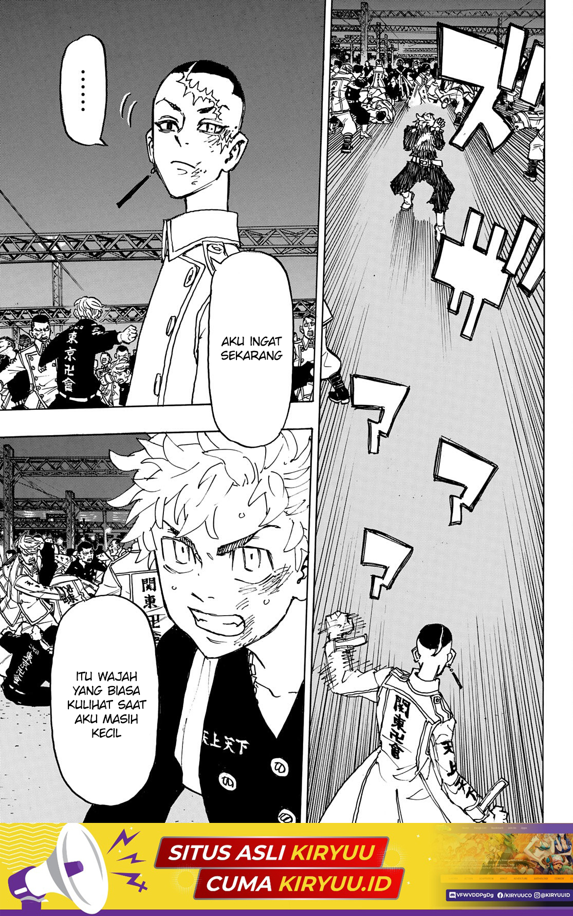 Read Toukyou Revengers id Manga Online