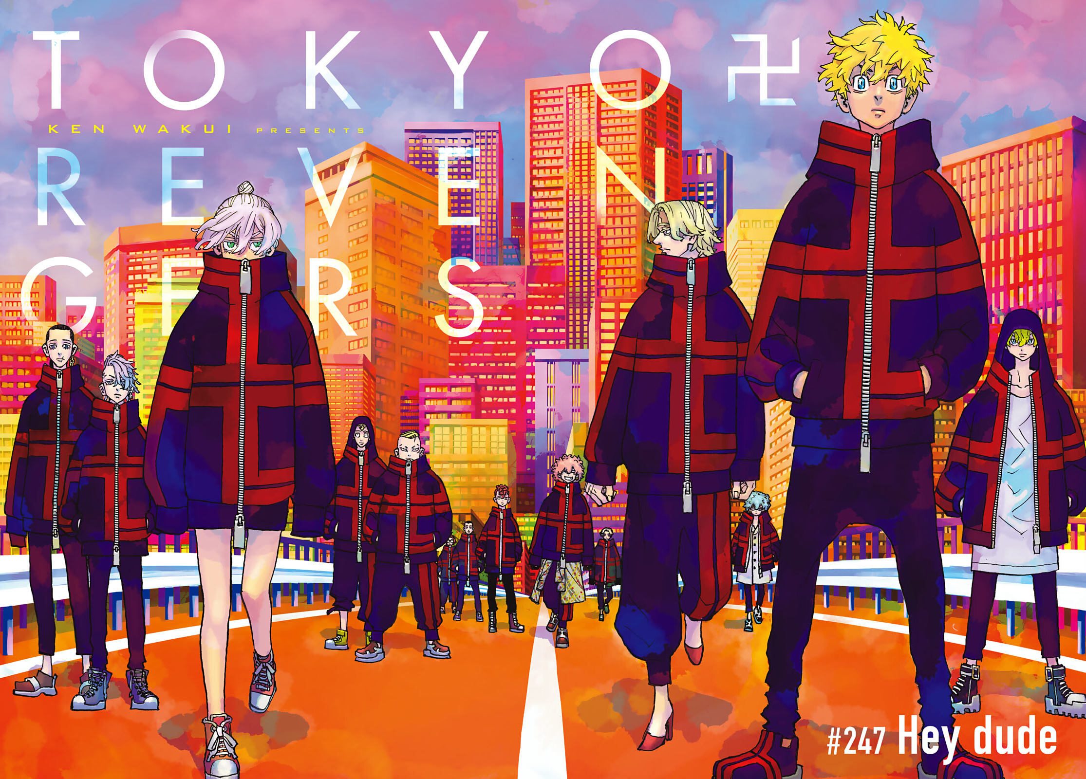 Read Toukyou Revengers id Manga Online