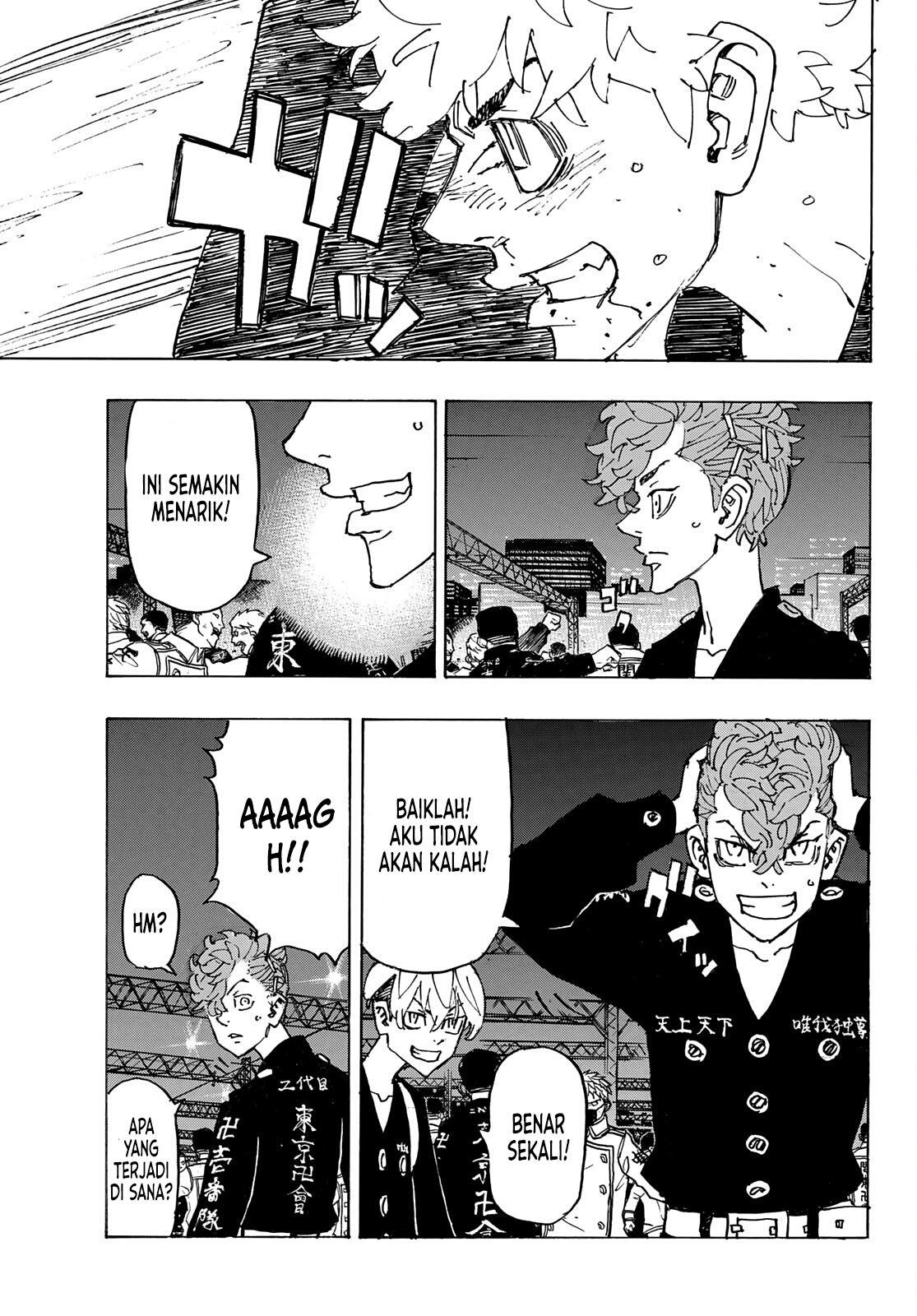 Read Toukyou Revengers id Manga Online