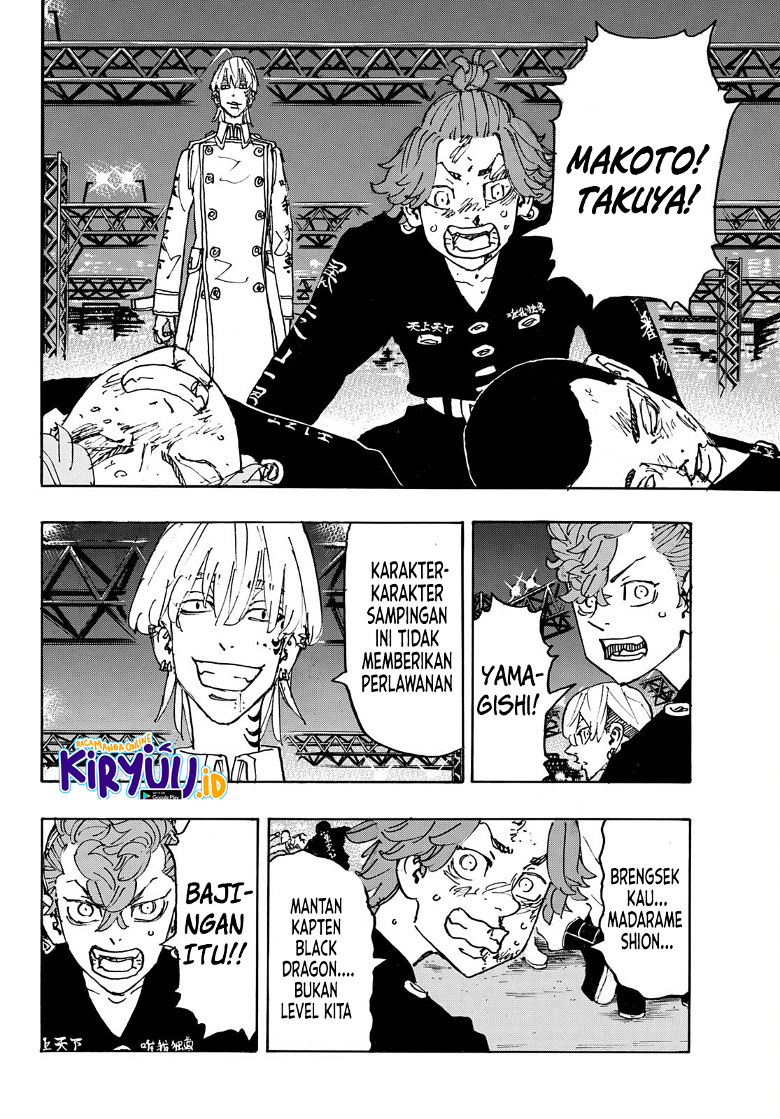 Read Toukyou Revengers id Manga Online