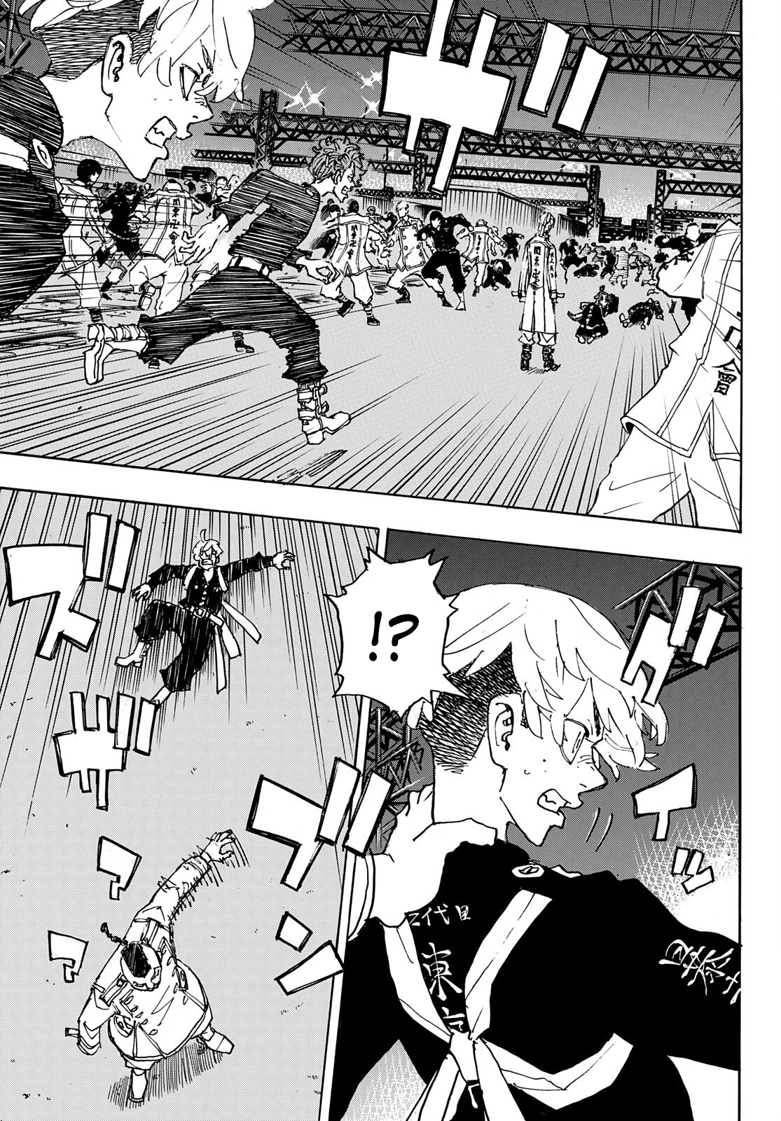 Read Toukyou Revengers id Manga Online