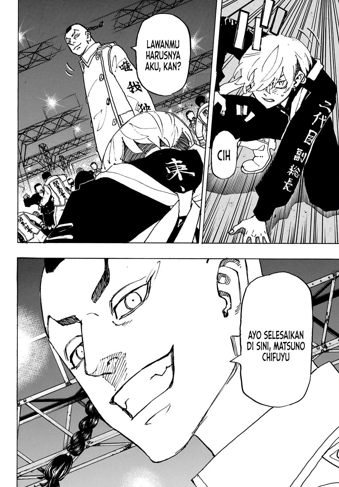 Read Toukyou Revengers id Manga Online