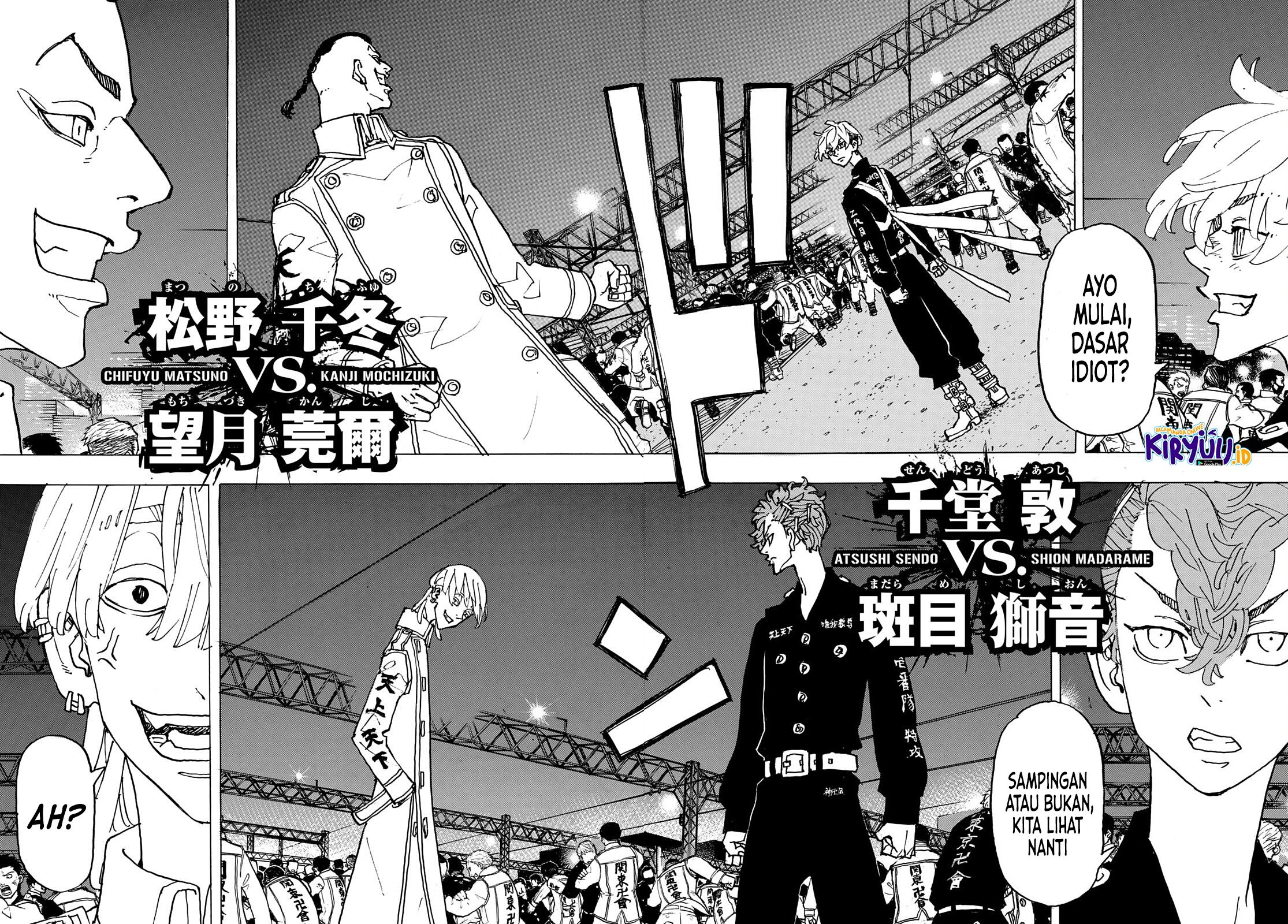 Read Toukyou Revengers id Manga Online