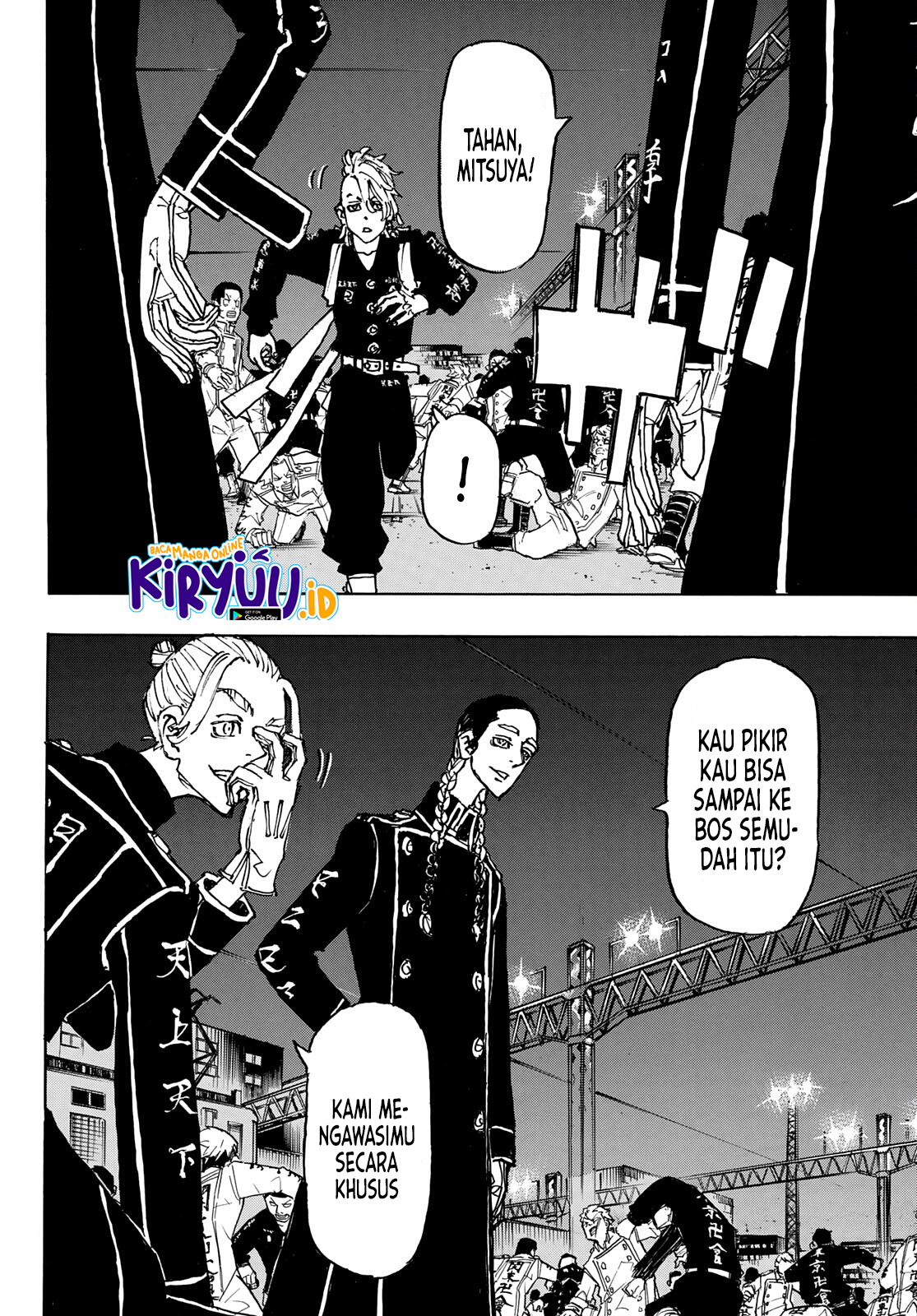 Read Toukyou Revengers id Manga Online