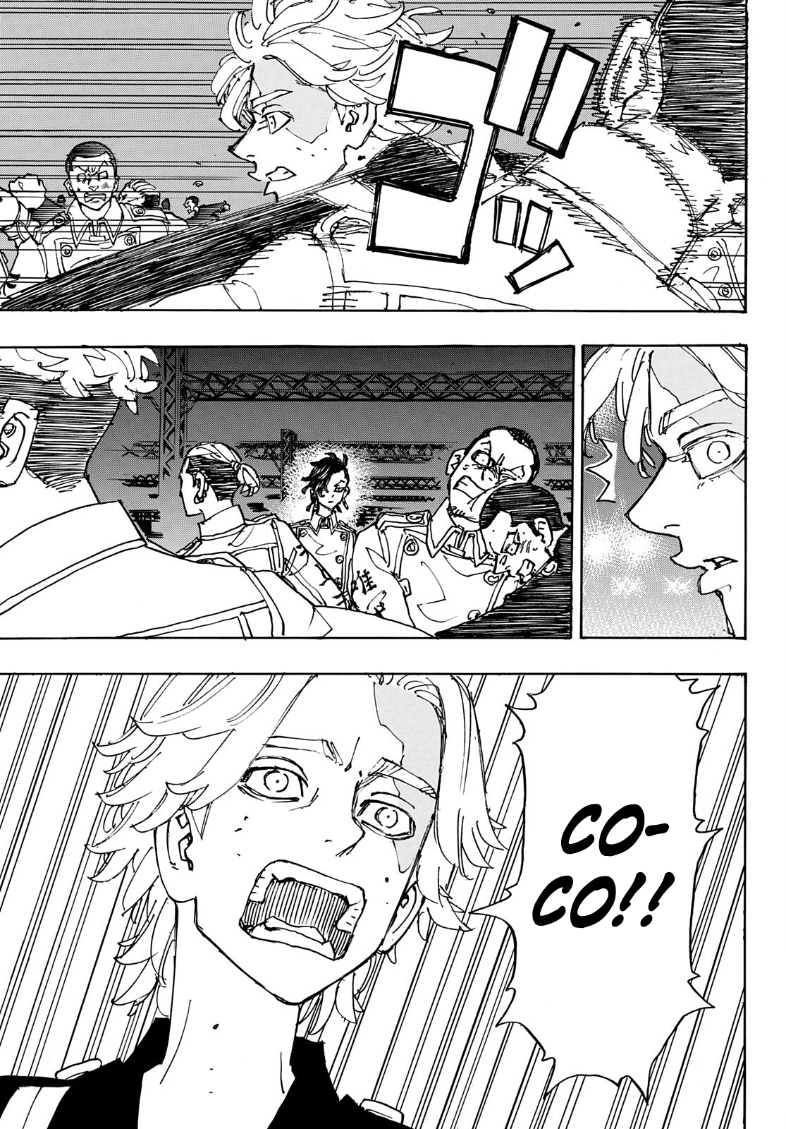 Read Toukyou Revengers id Manga Online