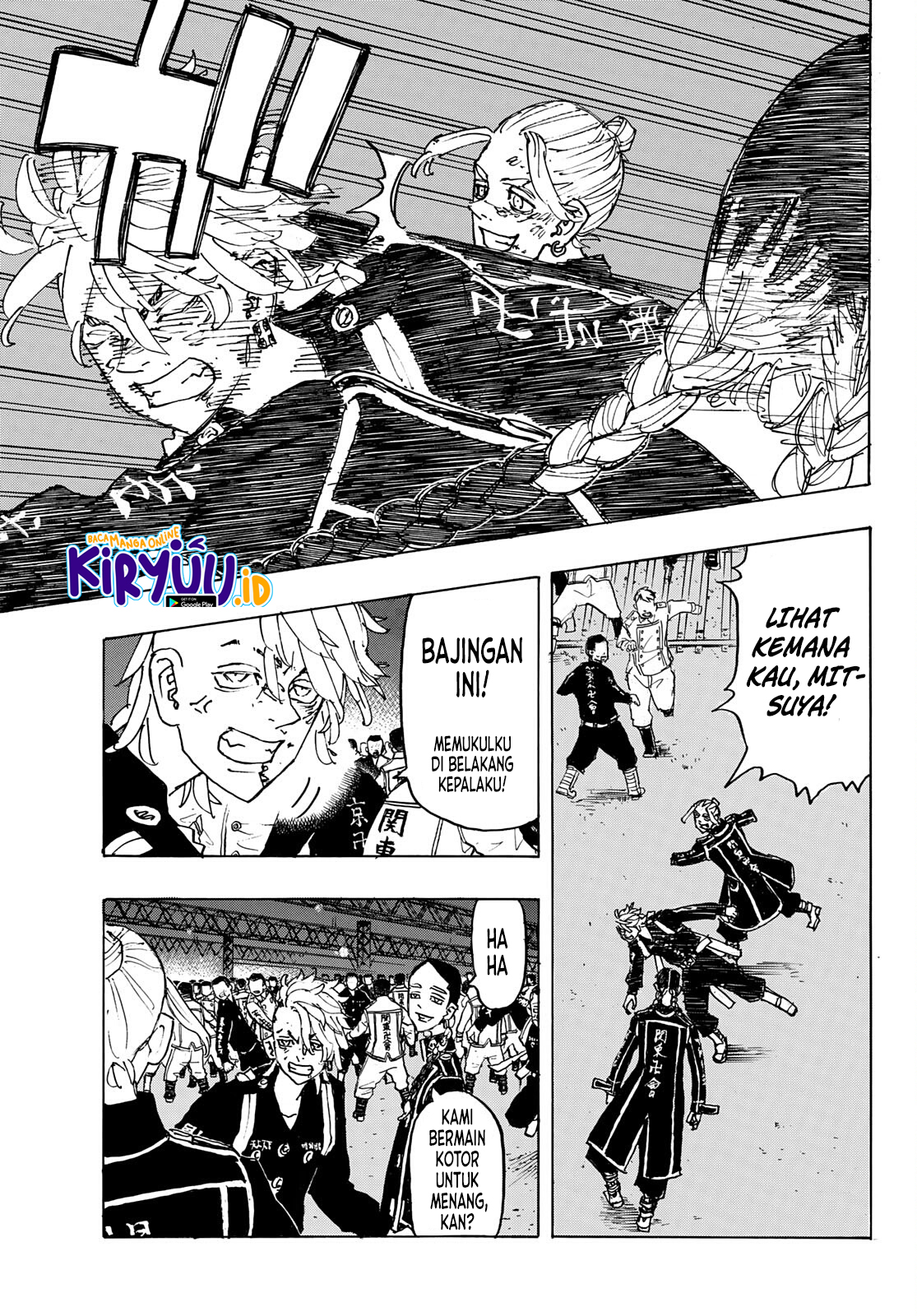 Read Toukyou Revengers id Manga Online