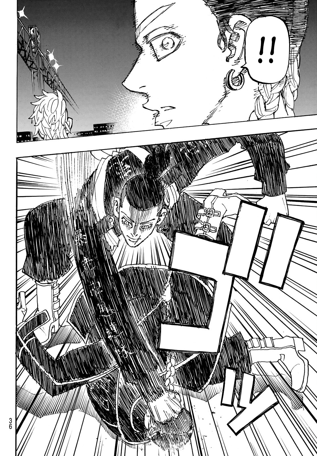 Read Toukyou Revengers id Manga Online