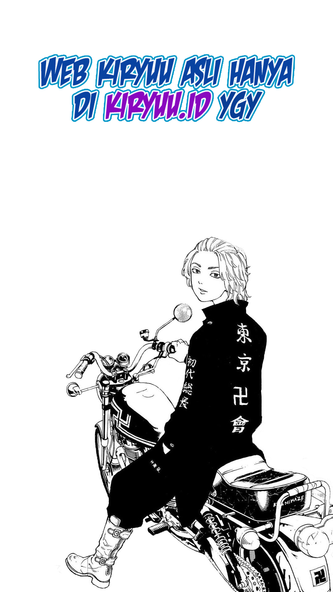 Read Toukyou Revengers id Manga Online