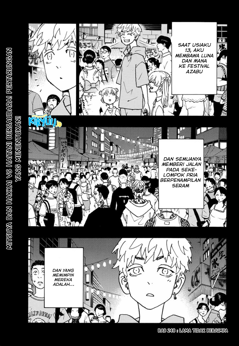 Read Toukyou Revengers id Manga Online