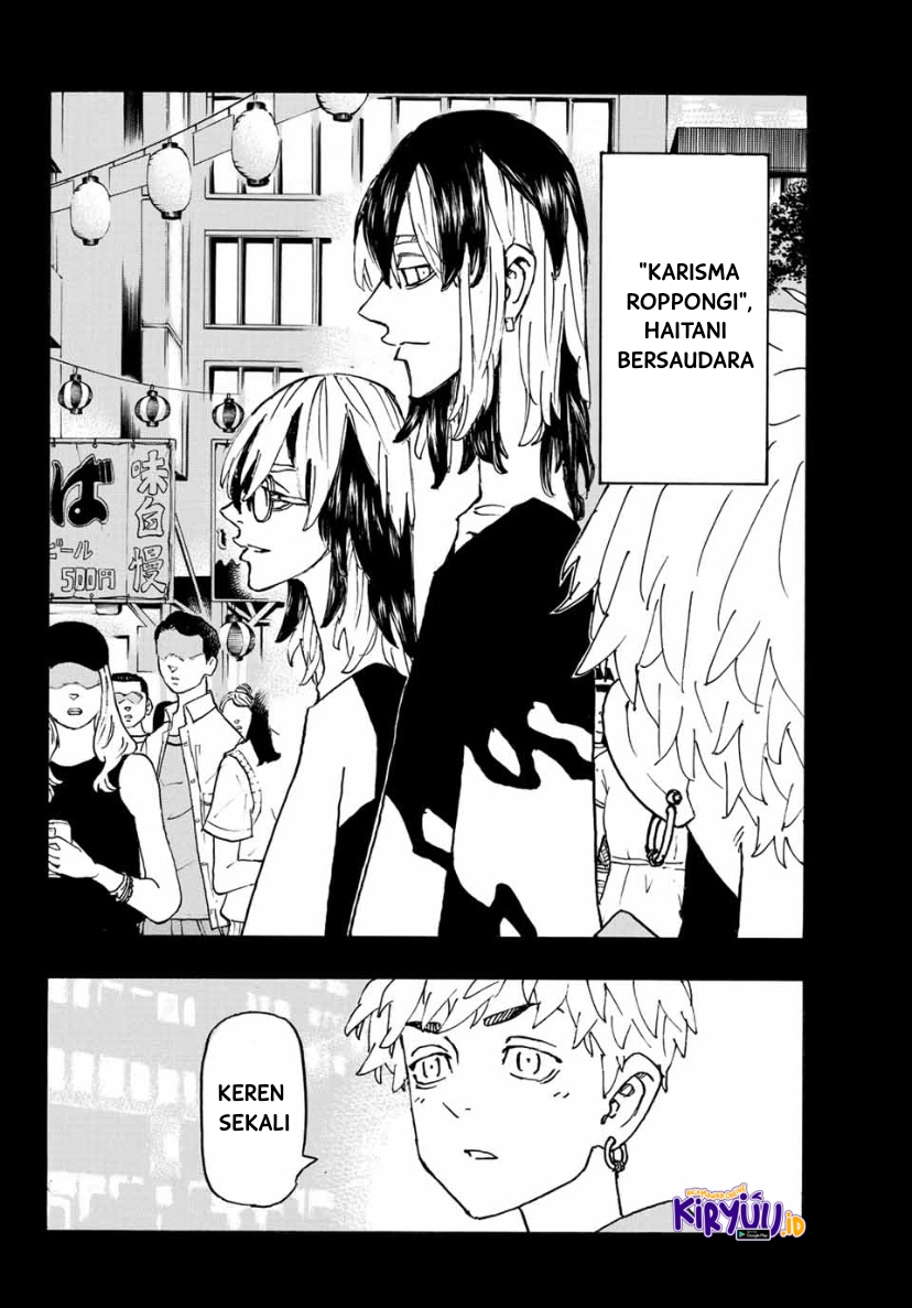 Read Toukyou Revengers id Manga Online