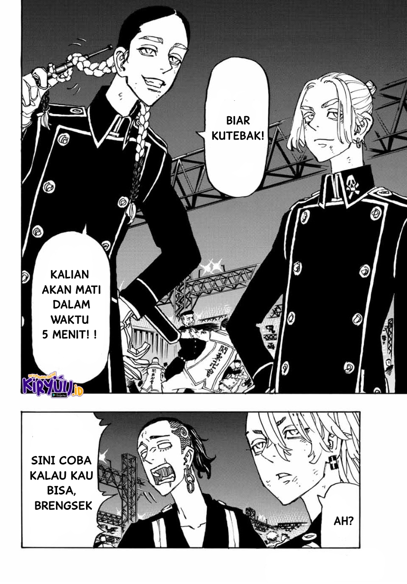 Read Toukyou Revengers id Manga Online