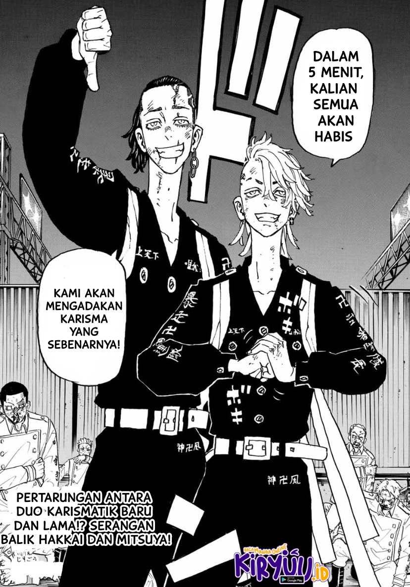 Read Toukyou Revengers id Manga Online
