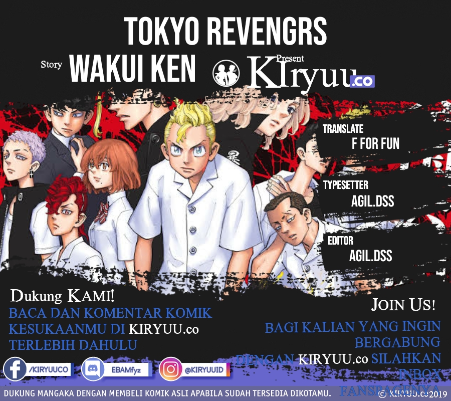 Read Toukyou Revengers id Manga Online