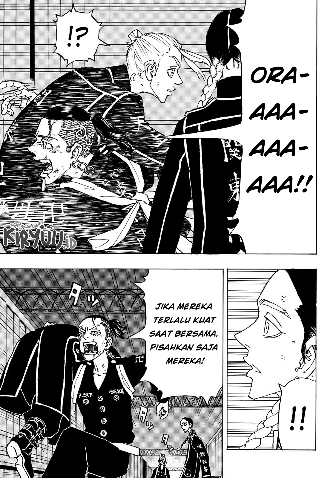 Read Toukyou Revengers id Manga Online