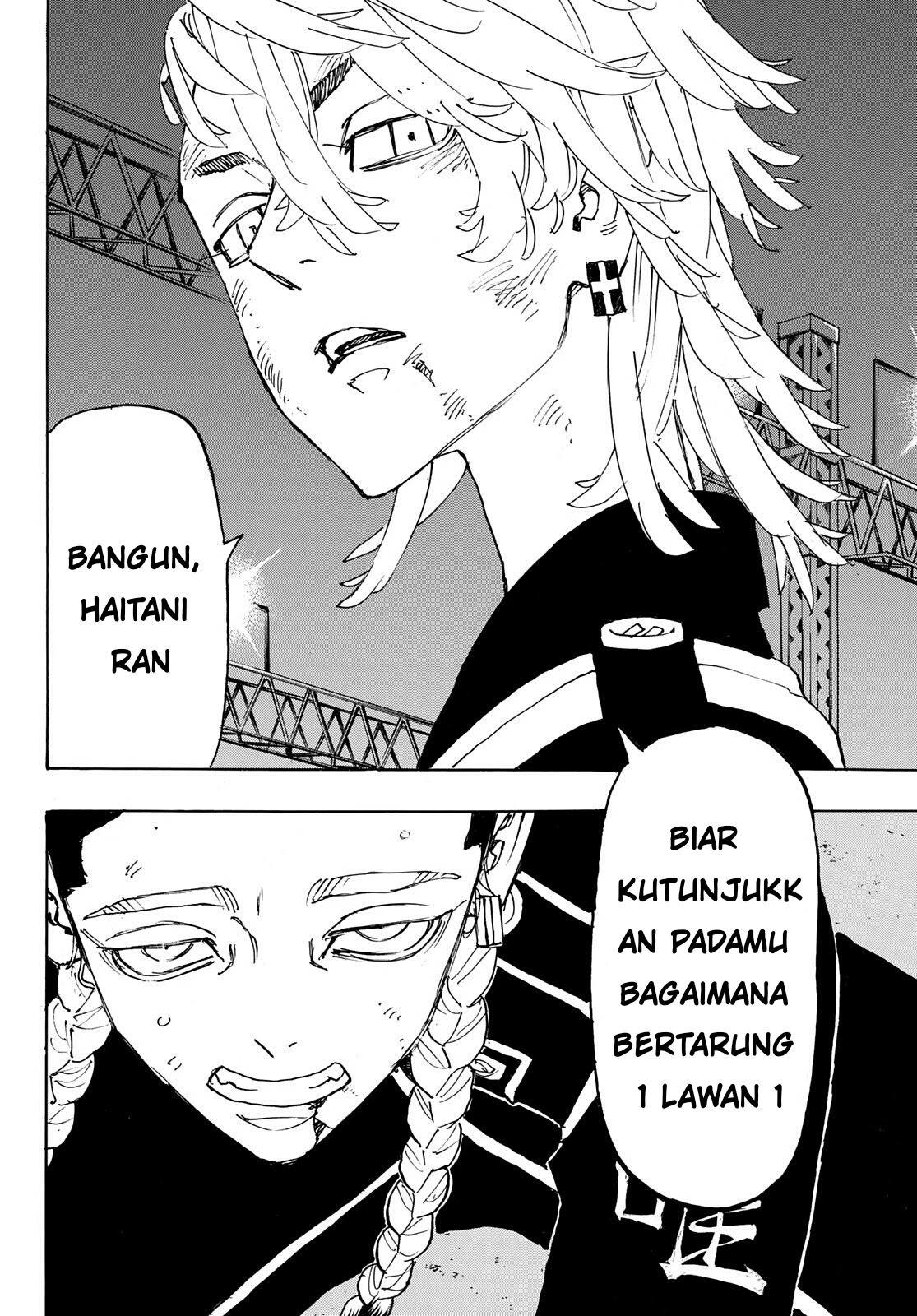 Read Toukyou Revengers id Manga Online