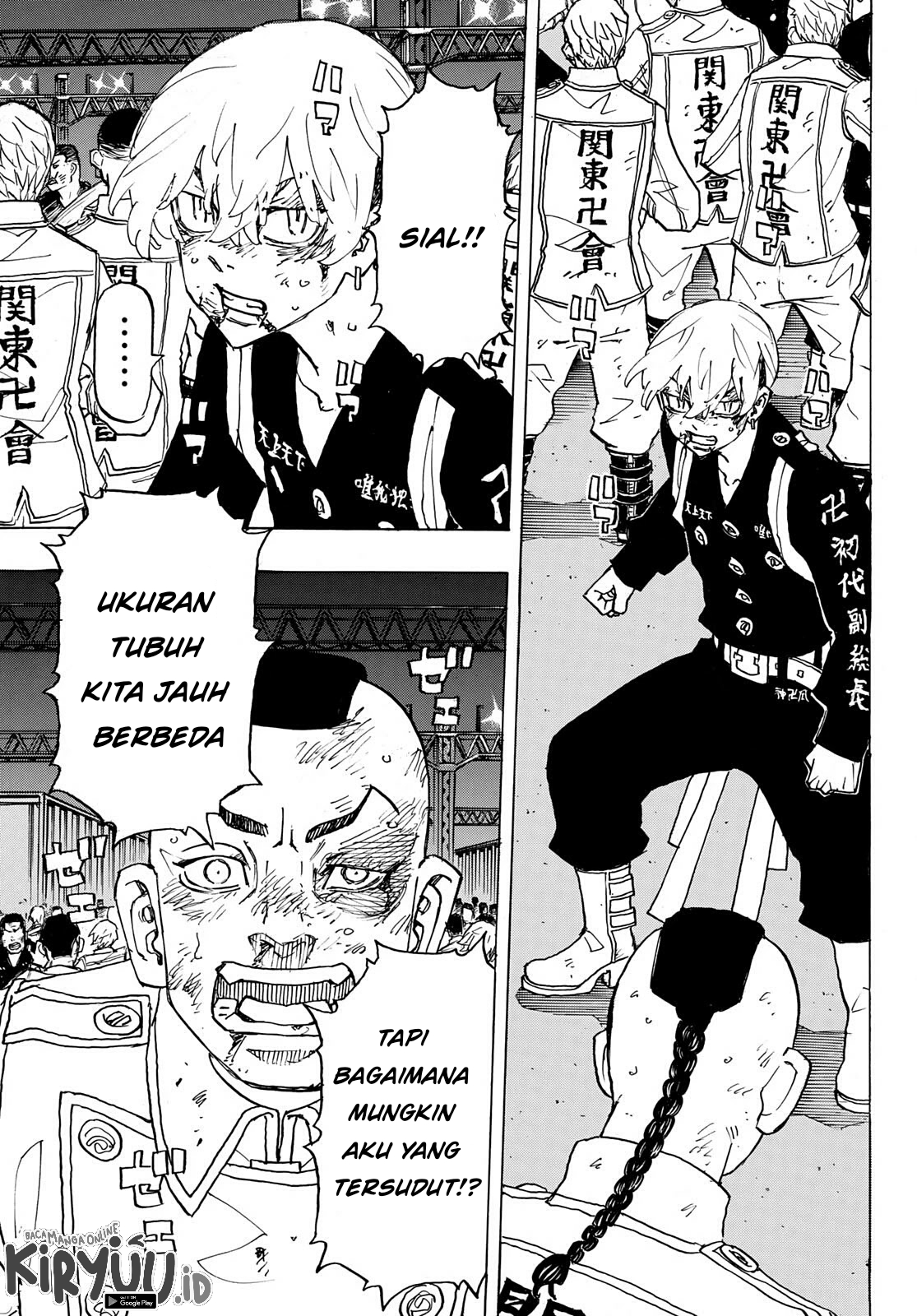 Read Toukyou Revengers id Manga Online