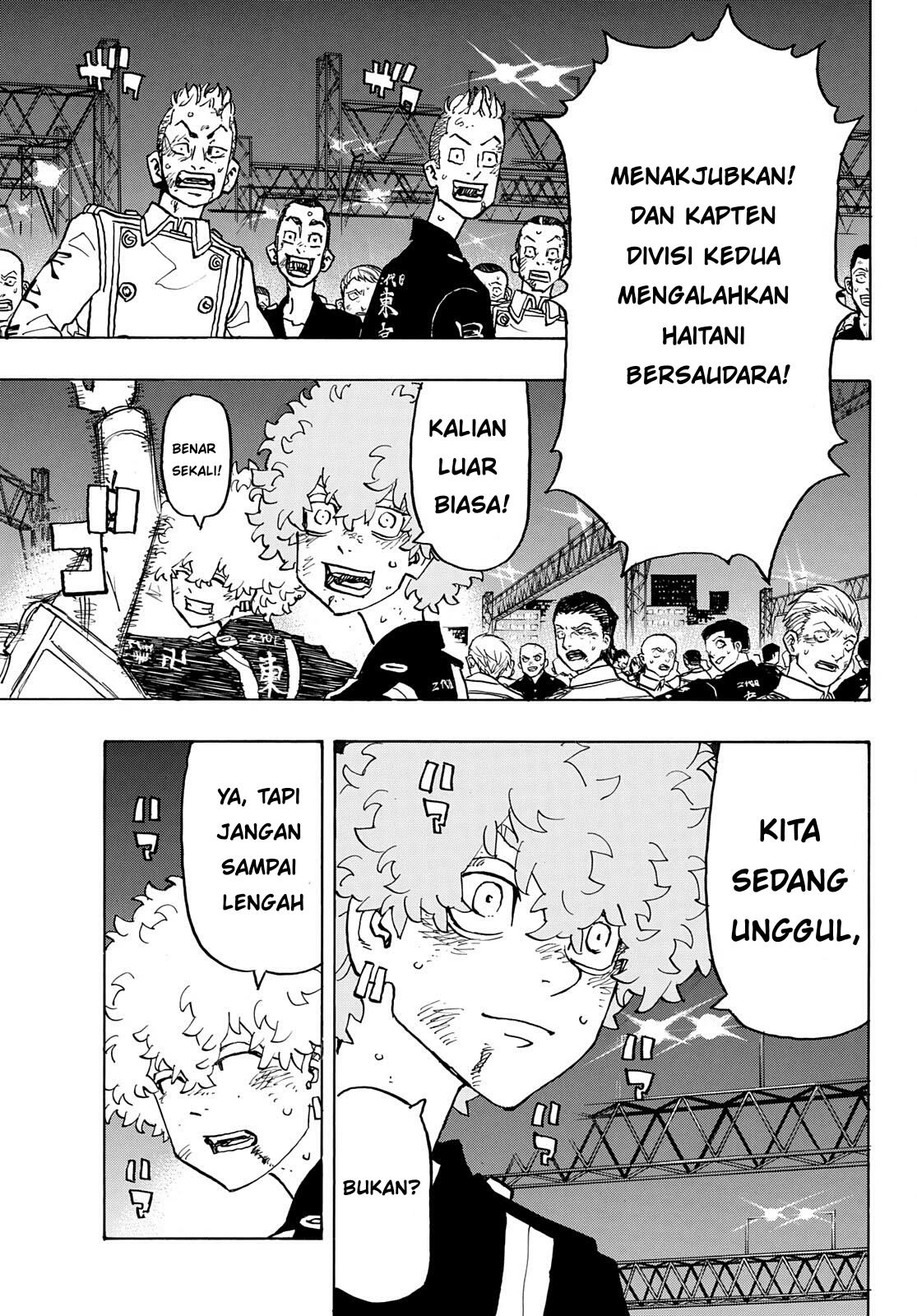 Read Toukyou Revengers id Manga Online