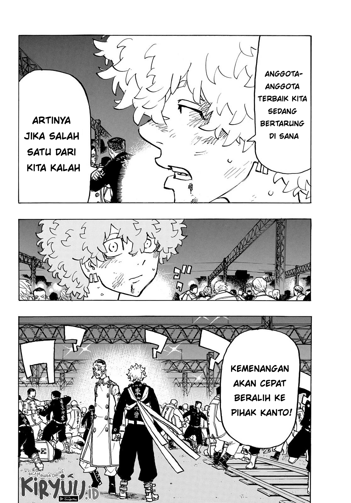 Read Toukyou Revengers id Manga Online