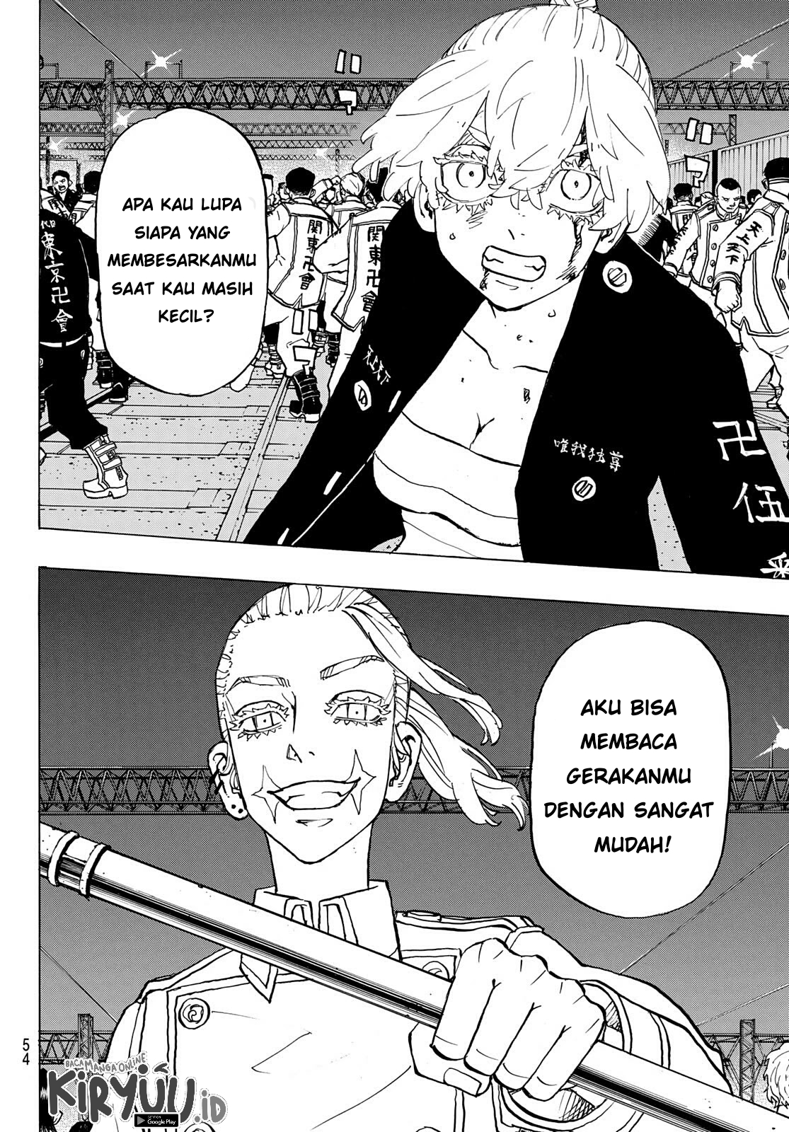 Read Toukyou Revengers id Manga Online