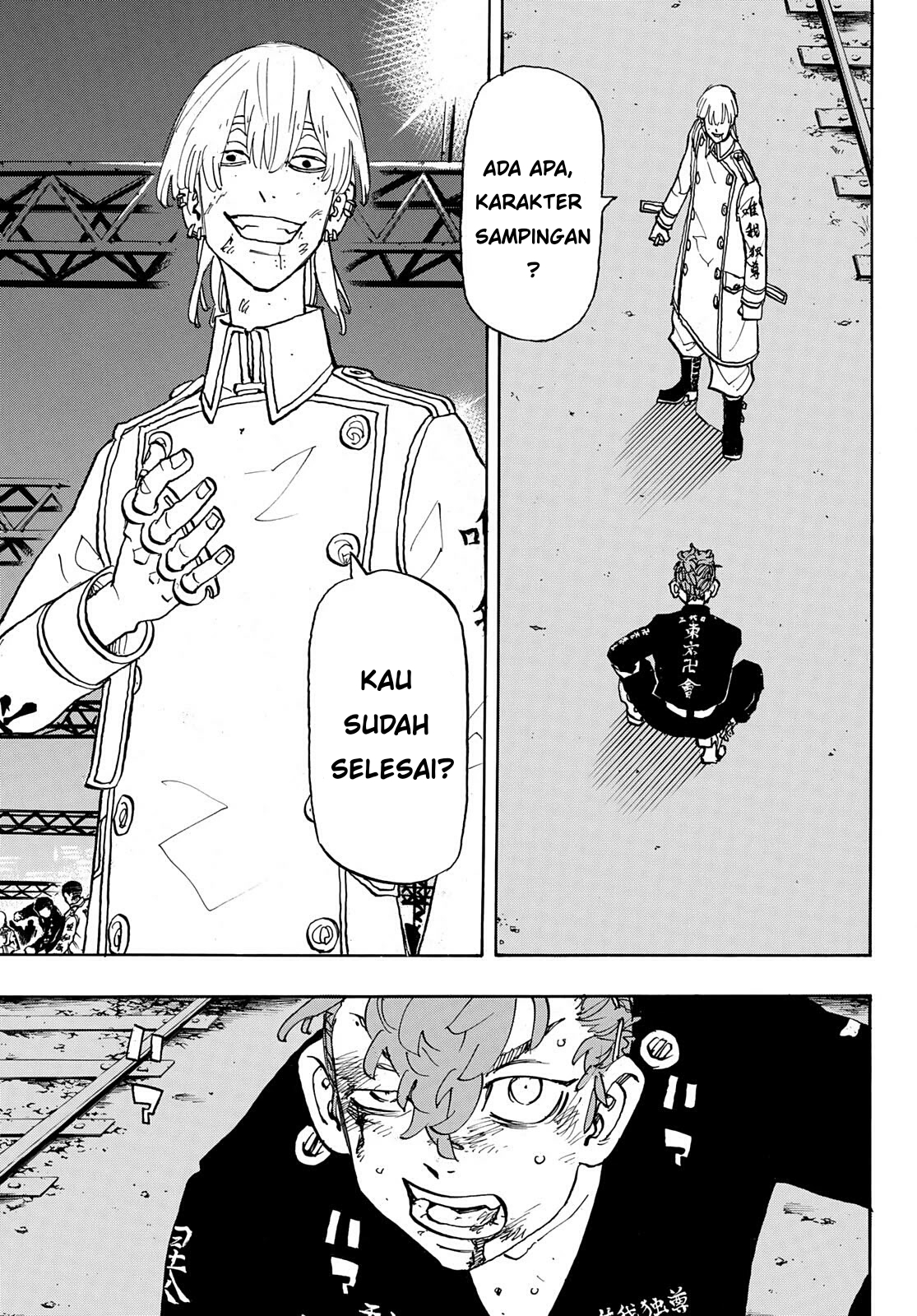 Read Toukyou Revengers id Manga Online