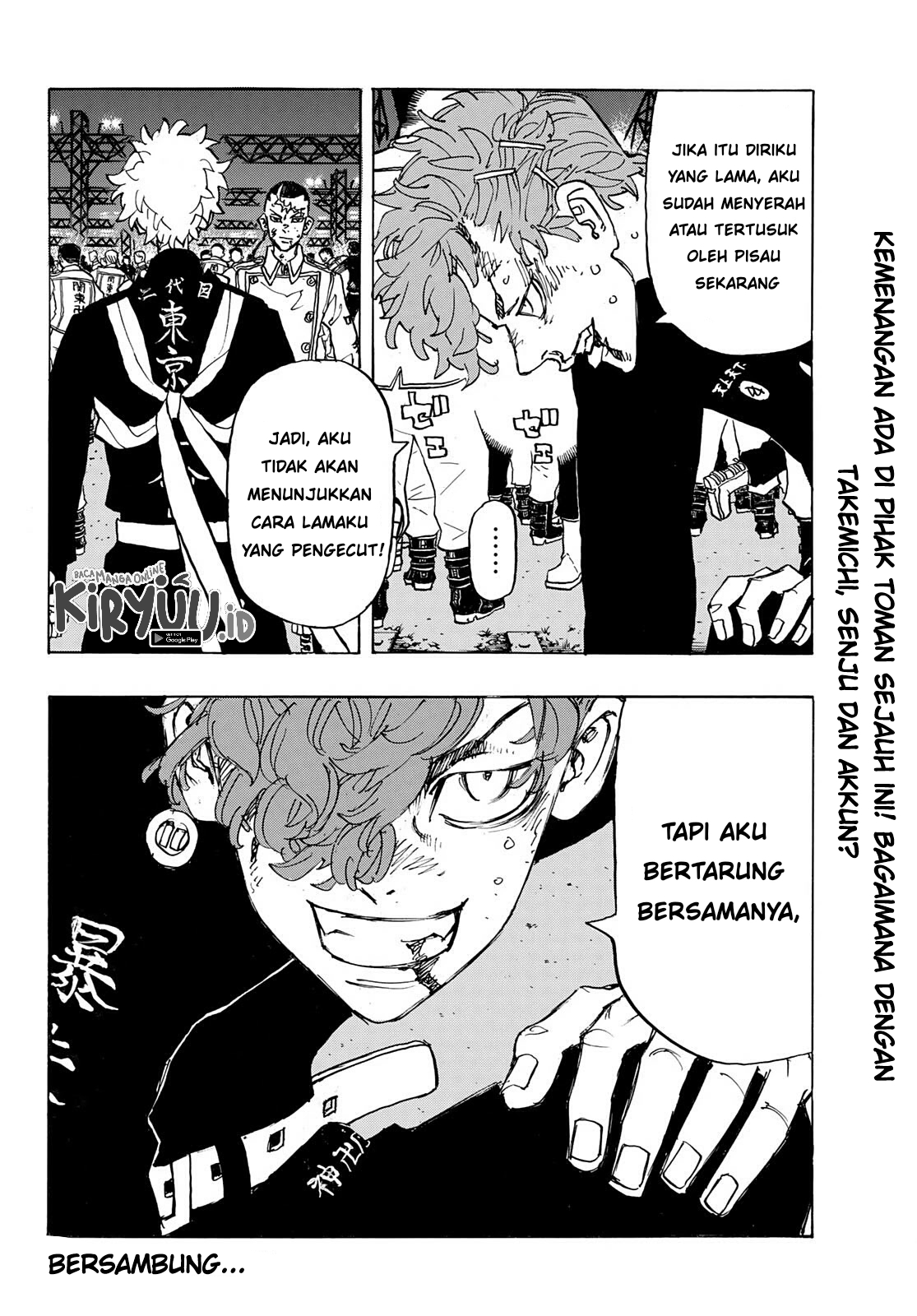 Read Toukyou Revengers id Manga Online