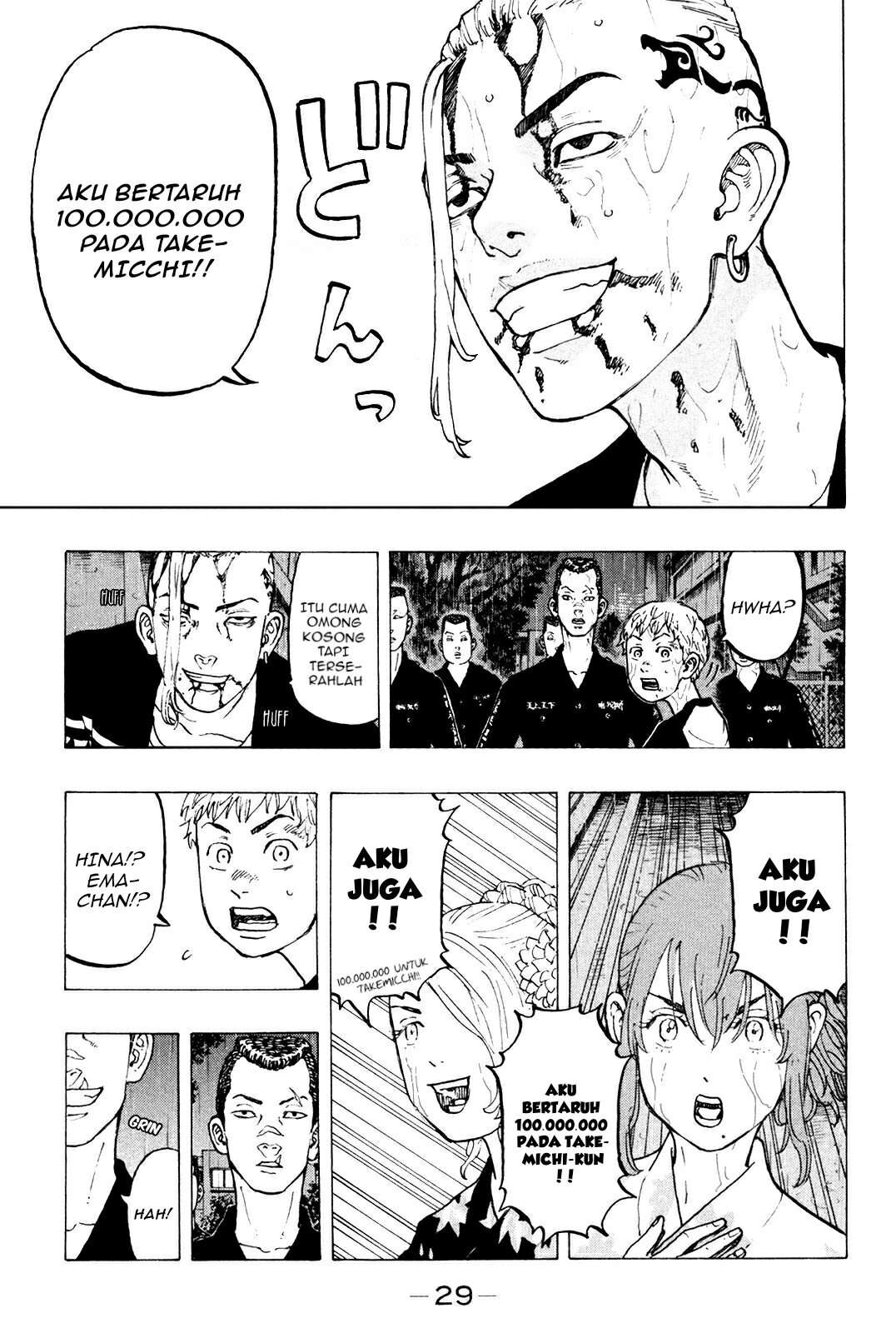 Read Toukyou Revengers id Manga Online