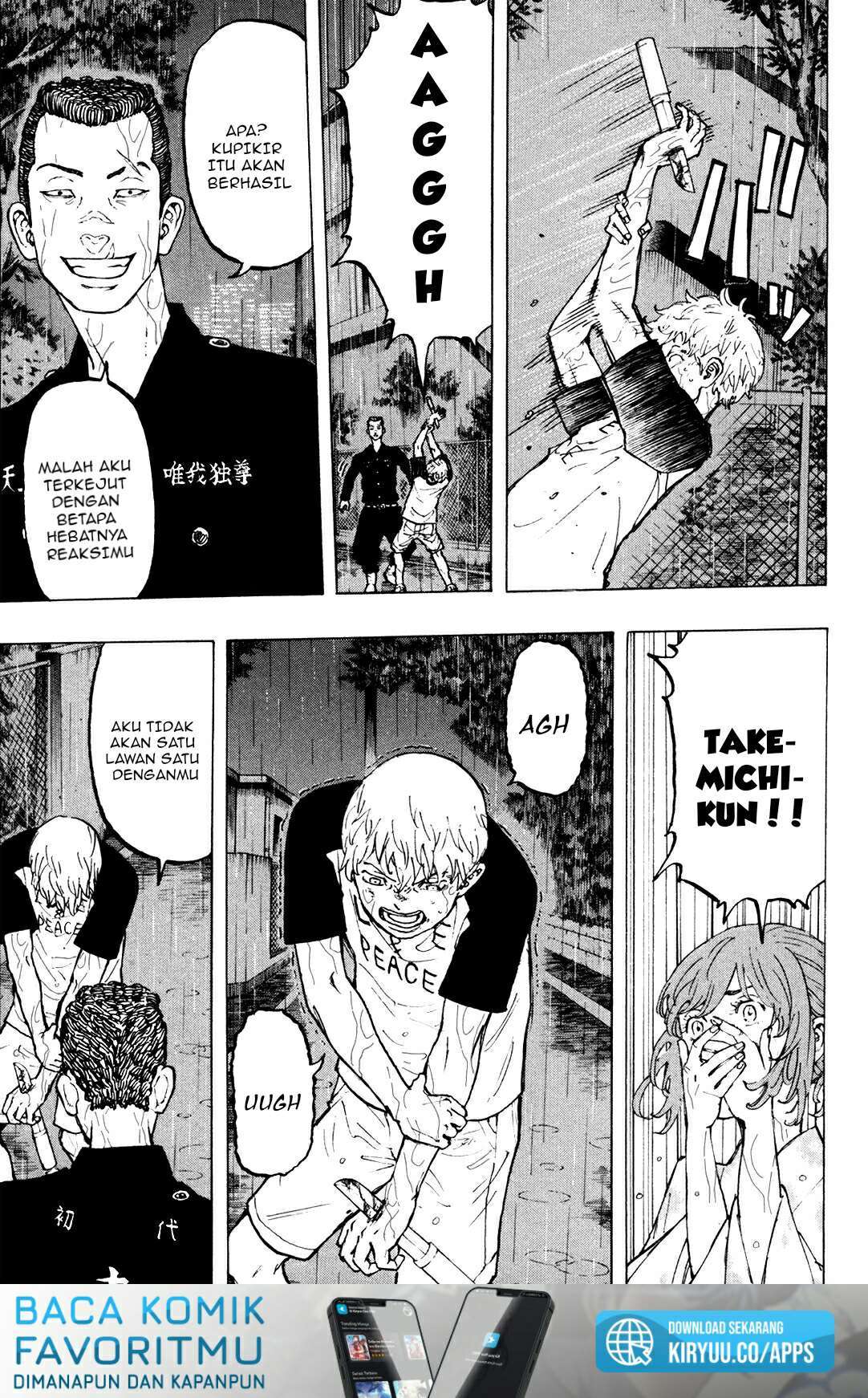 Read Toukyou Revengers id Manga Online